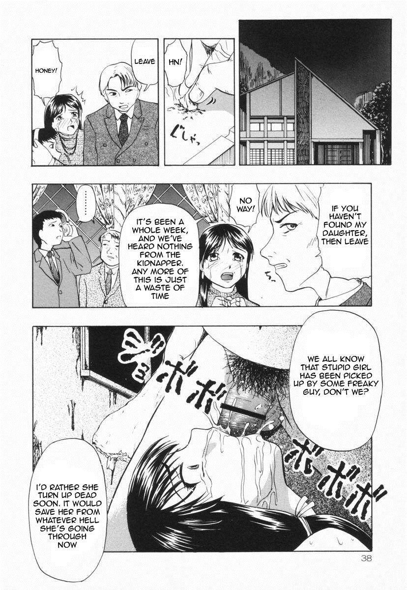 Shoujo Jigoku Iii 1
