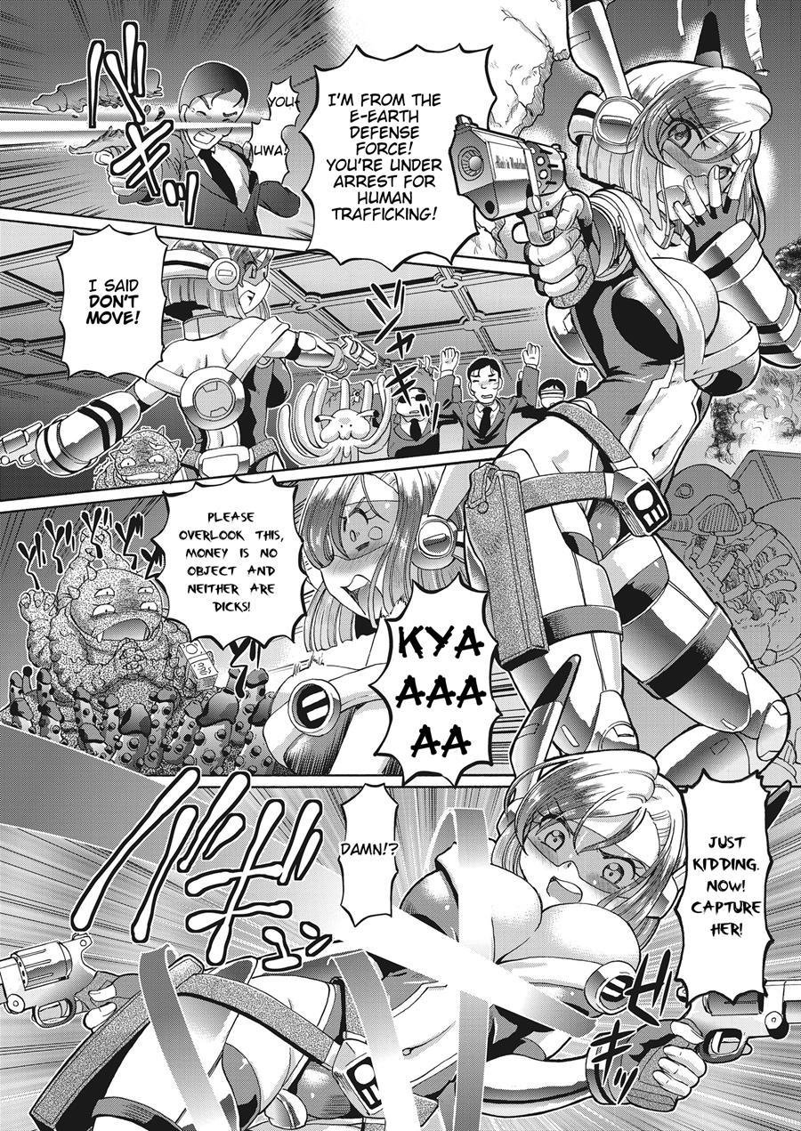Shoujo Keiji Alice 1