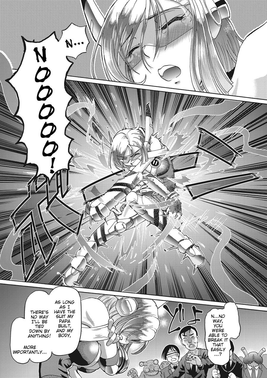 Shoujo Keiji Alice 1