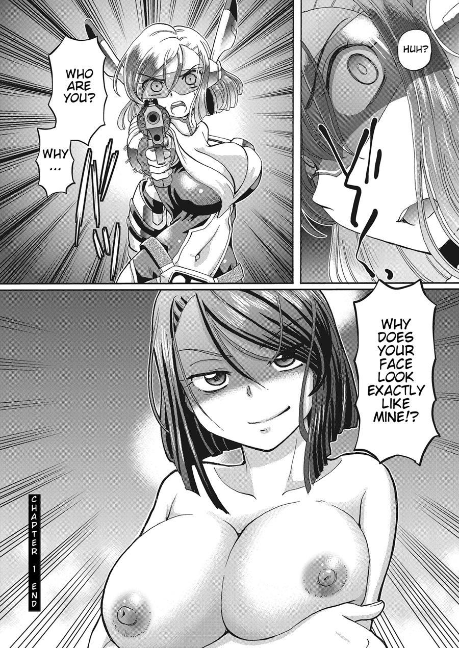 Shoujo Keiji Alice 1