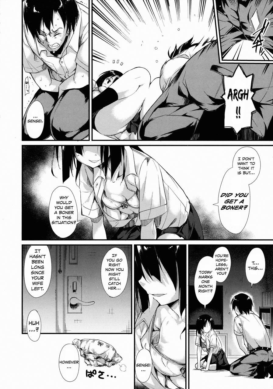 Shoujo M 1