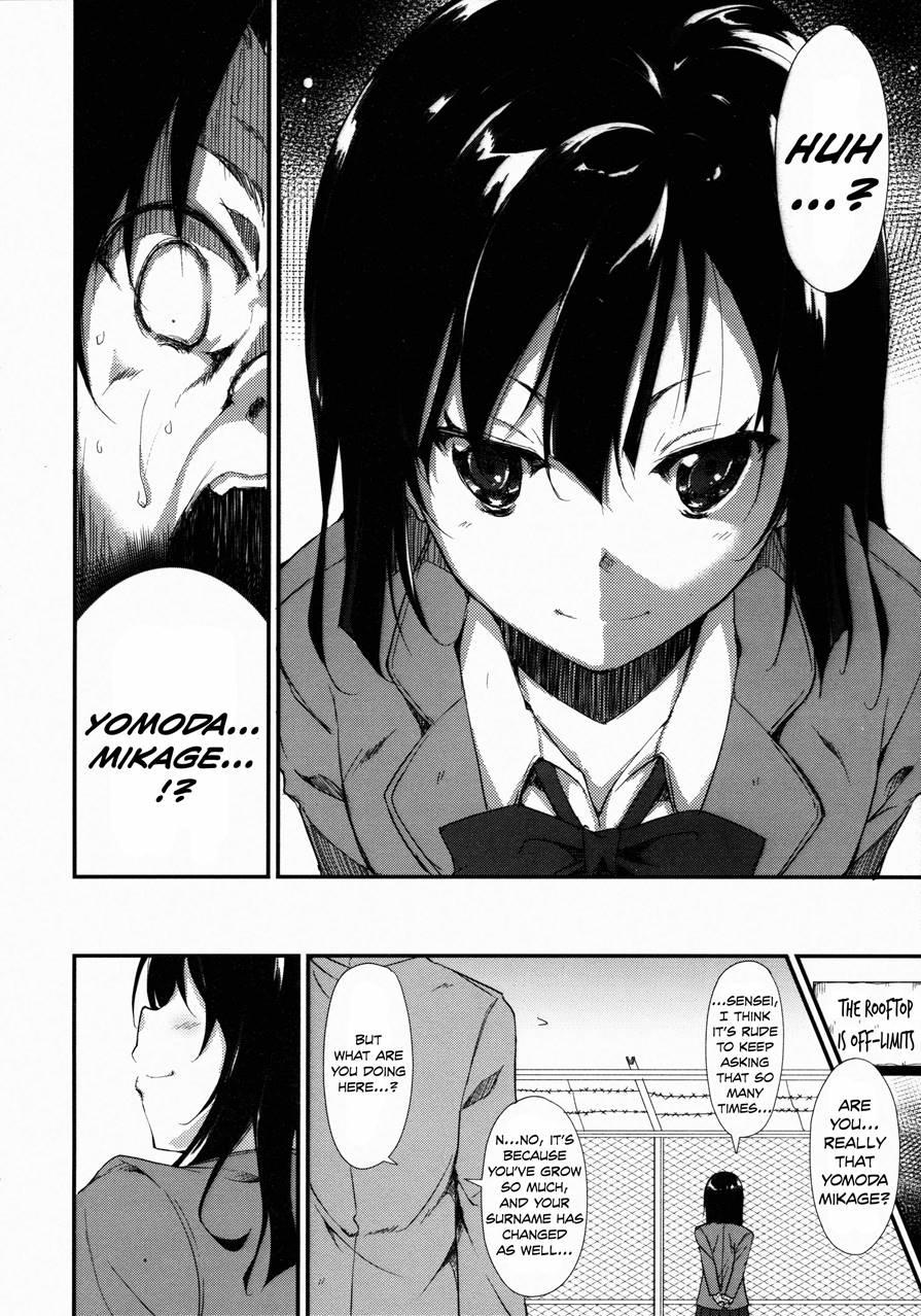 Shoujo M 1