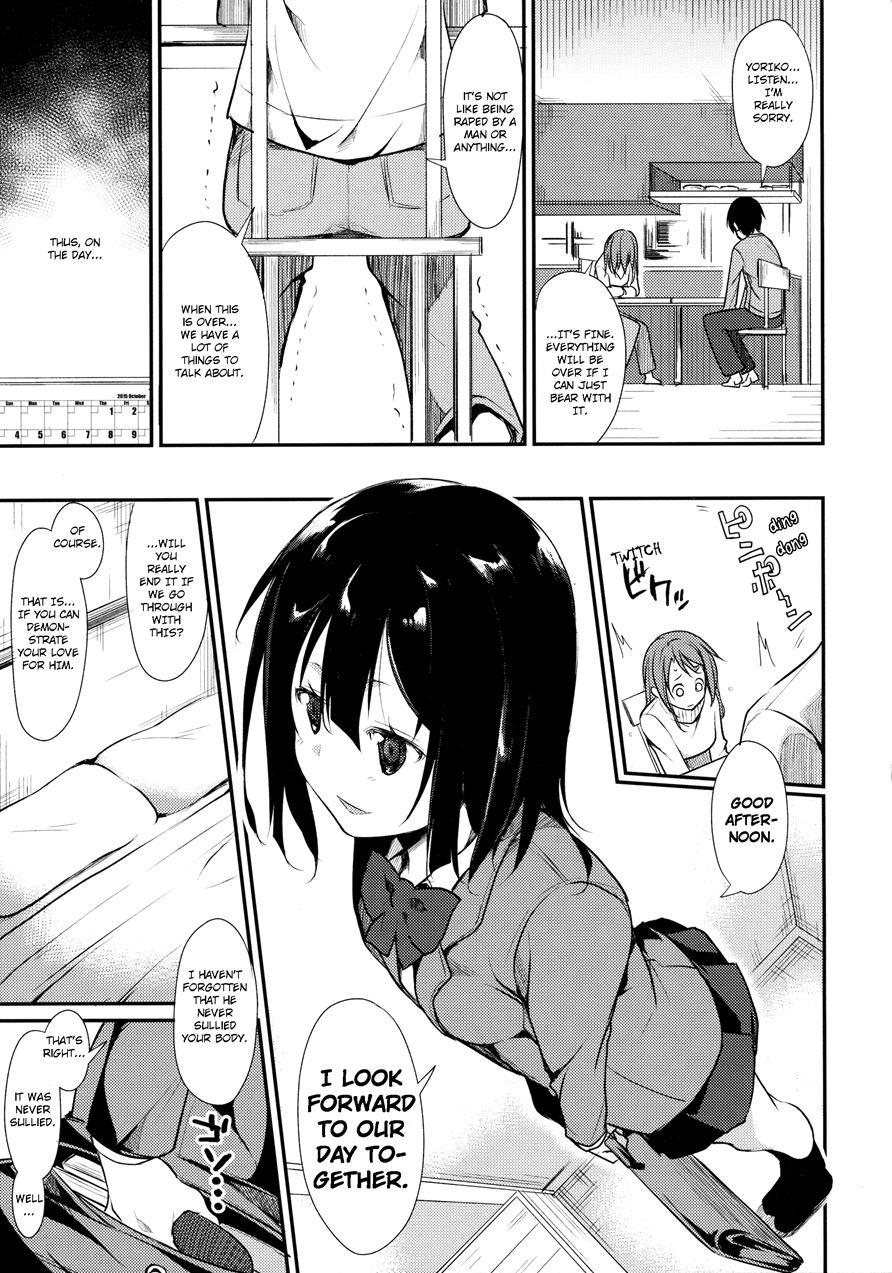 Shoujo M 2