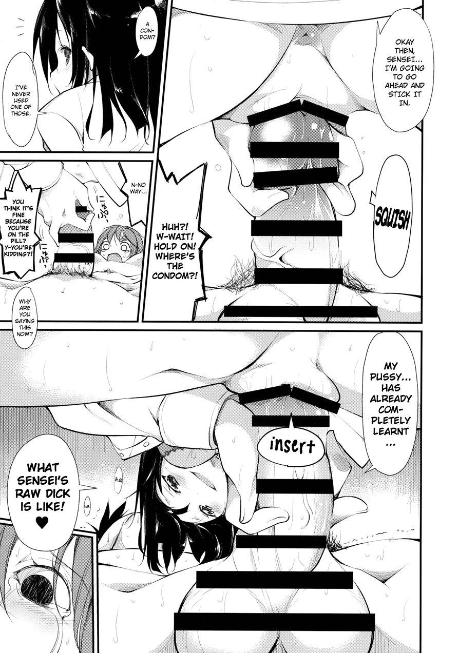 Shoujo M 2