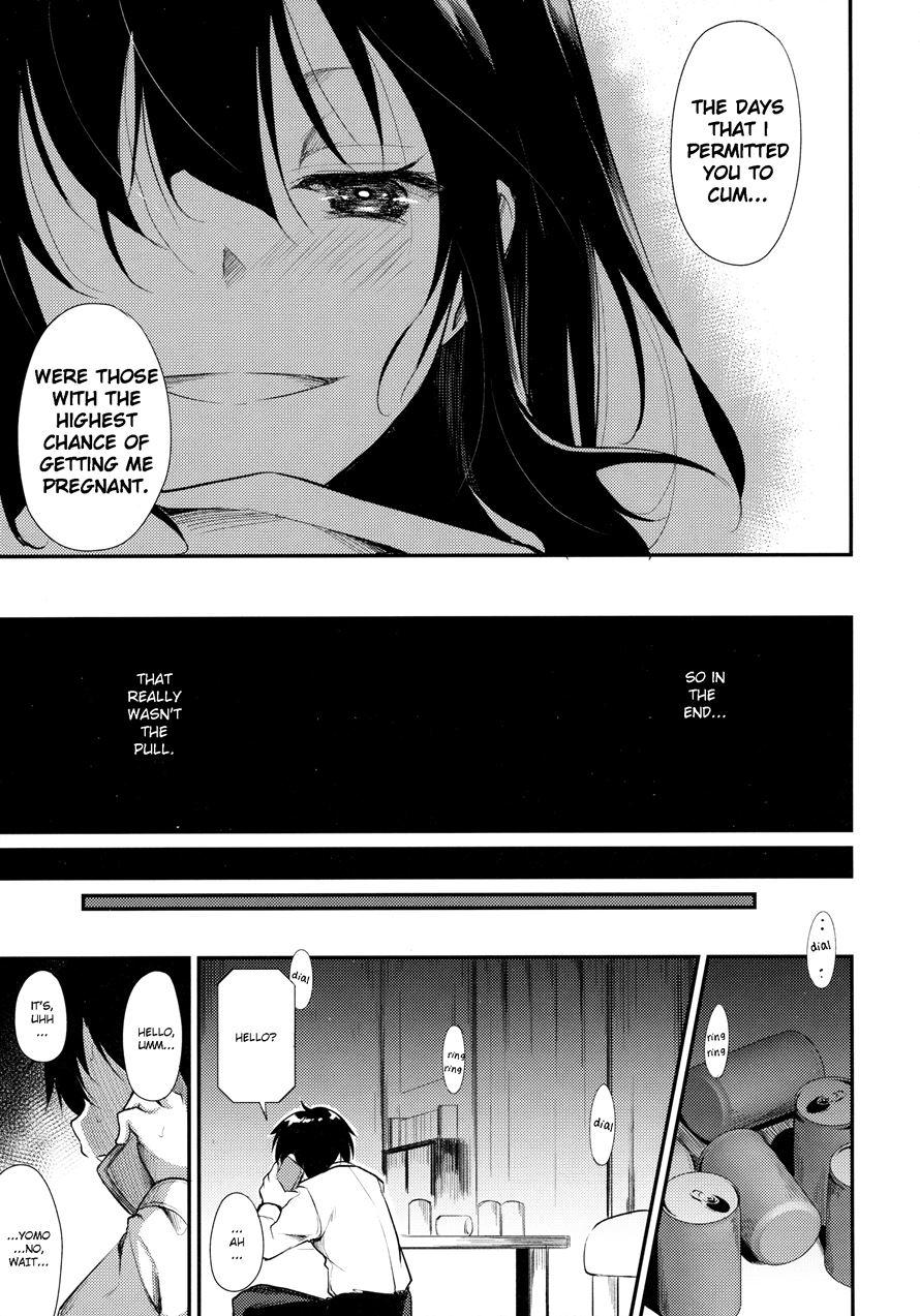Shoujo M 2