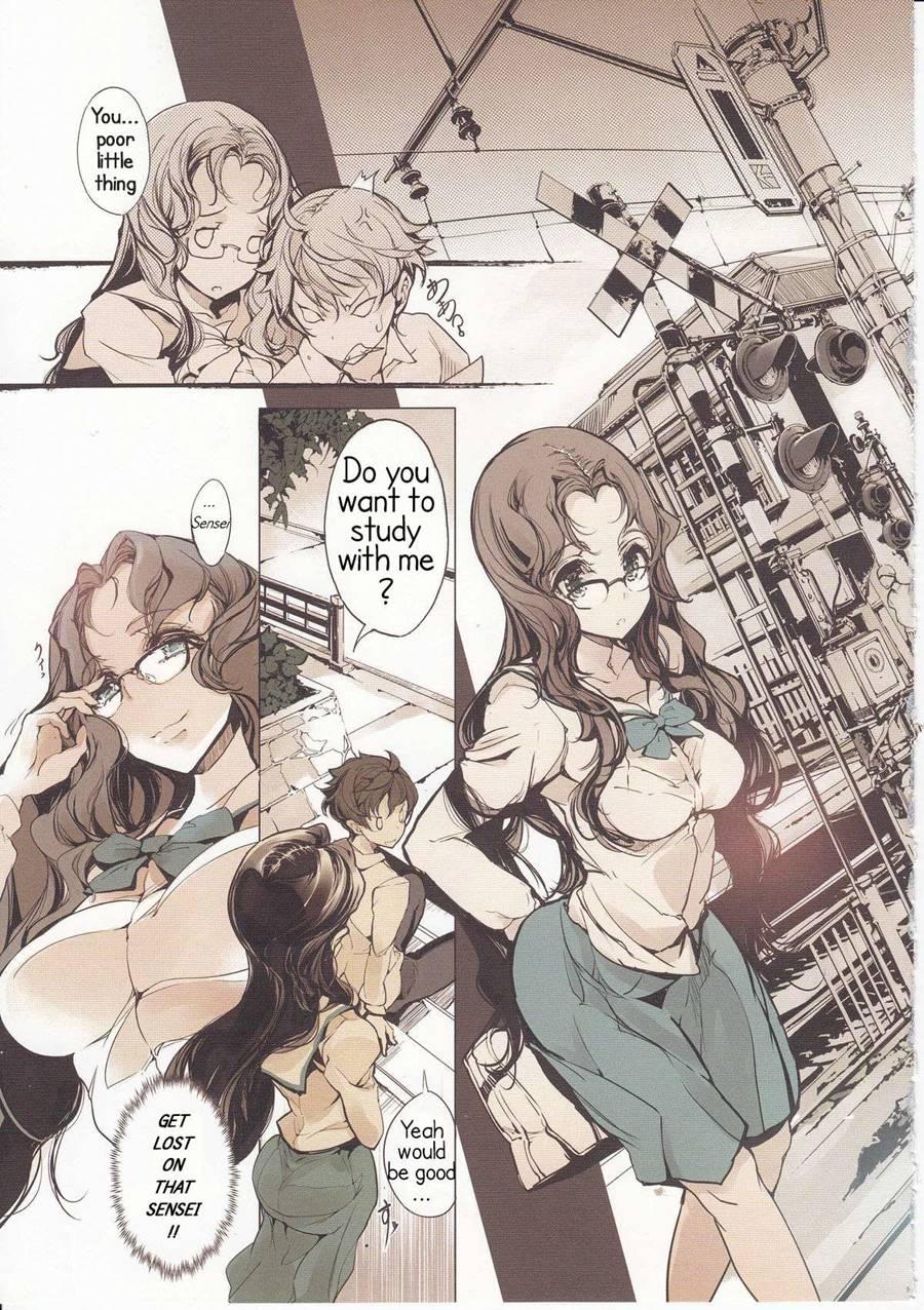 Shoujo Najimi 1