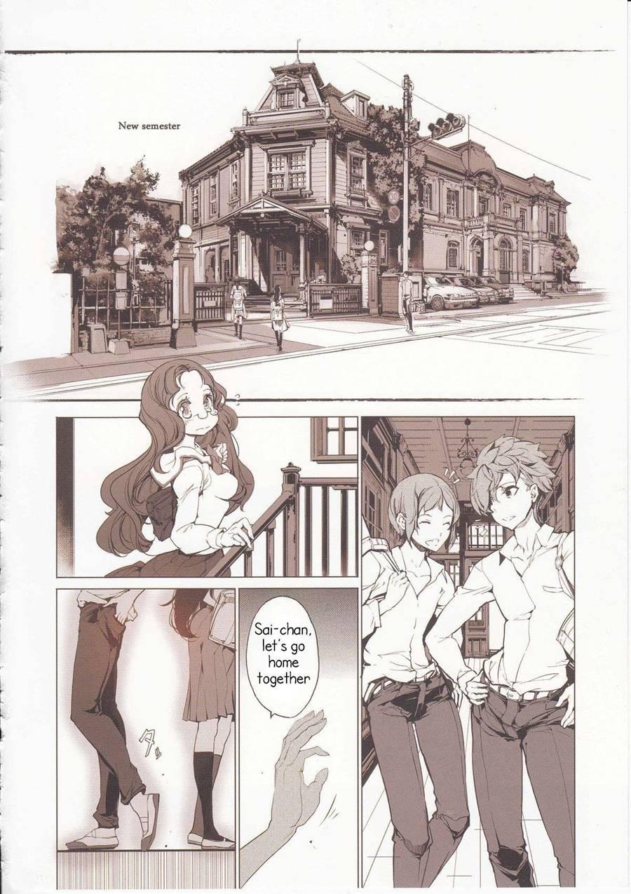 Shoujo Najimi 1