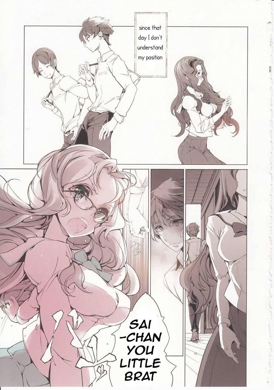 Shoujo Najimi 1