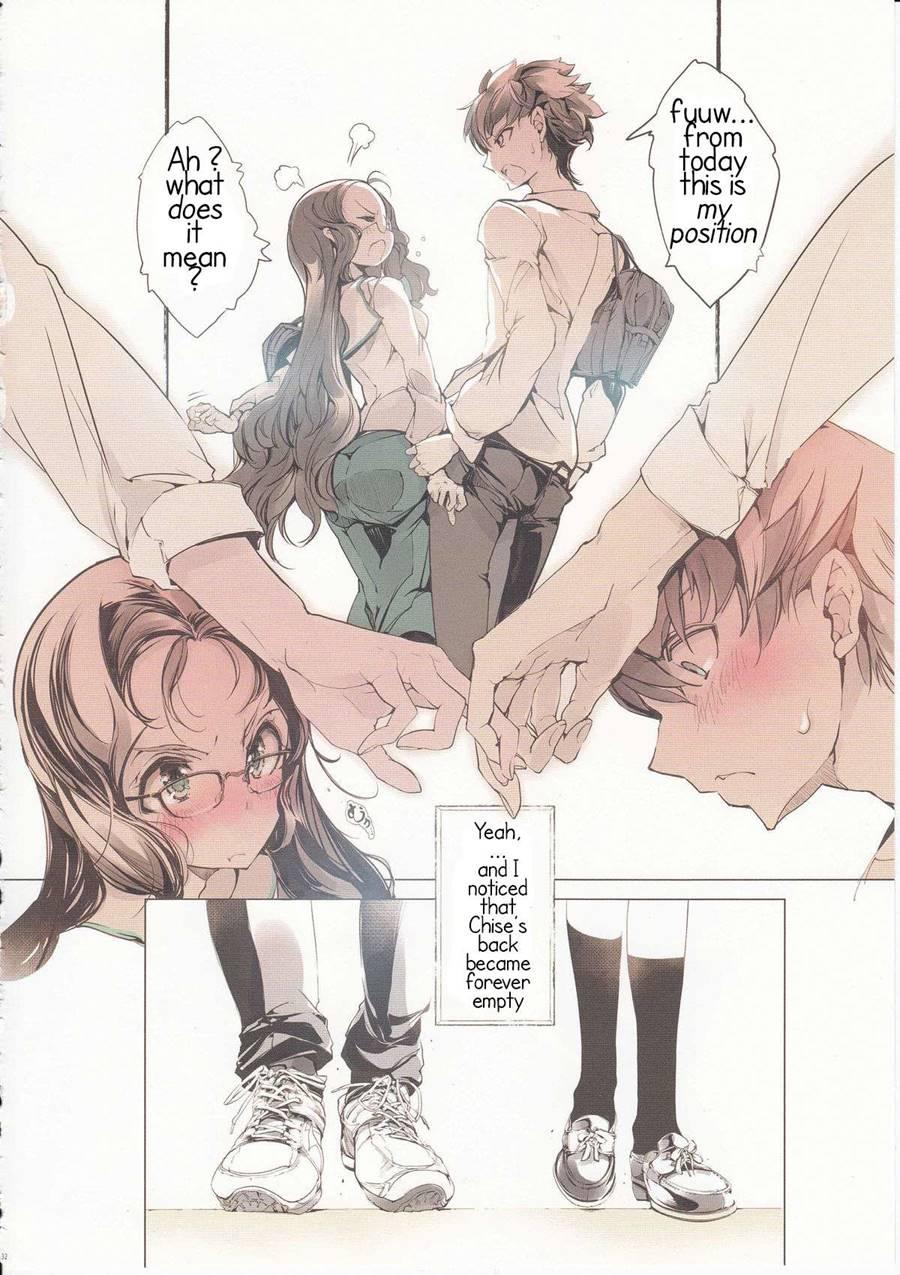 Shoujo Najimi 1