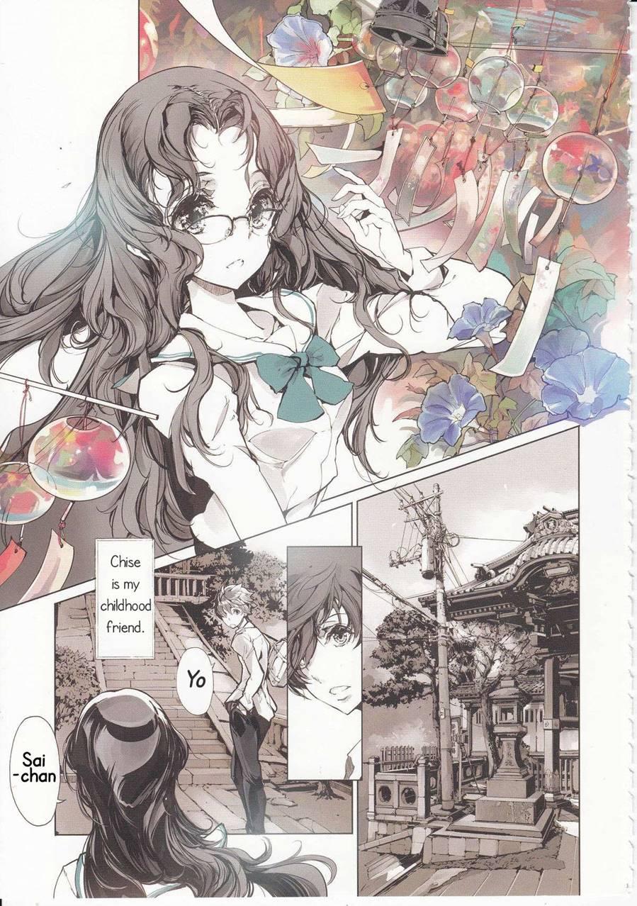 Shoujo Najimi 1