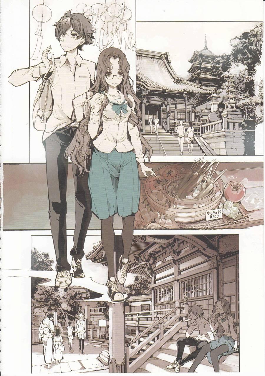 Shoujo Najimi 1