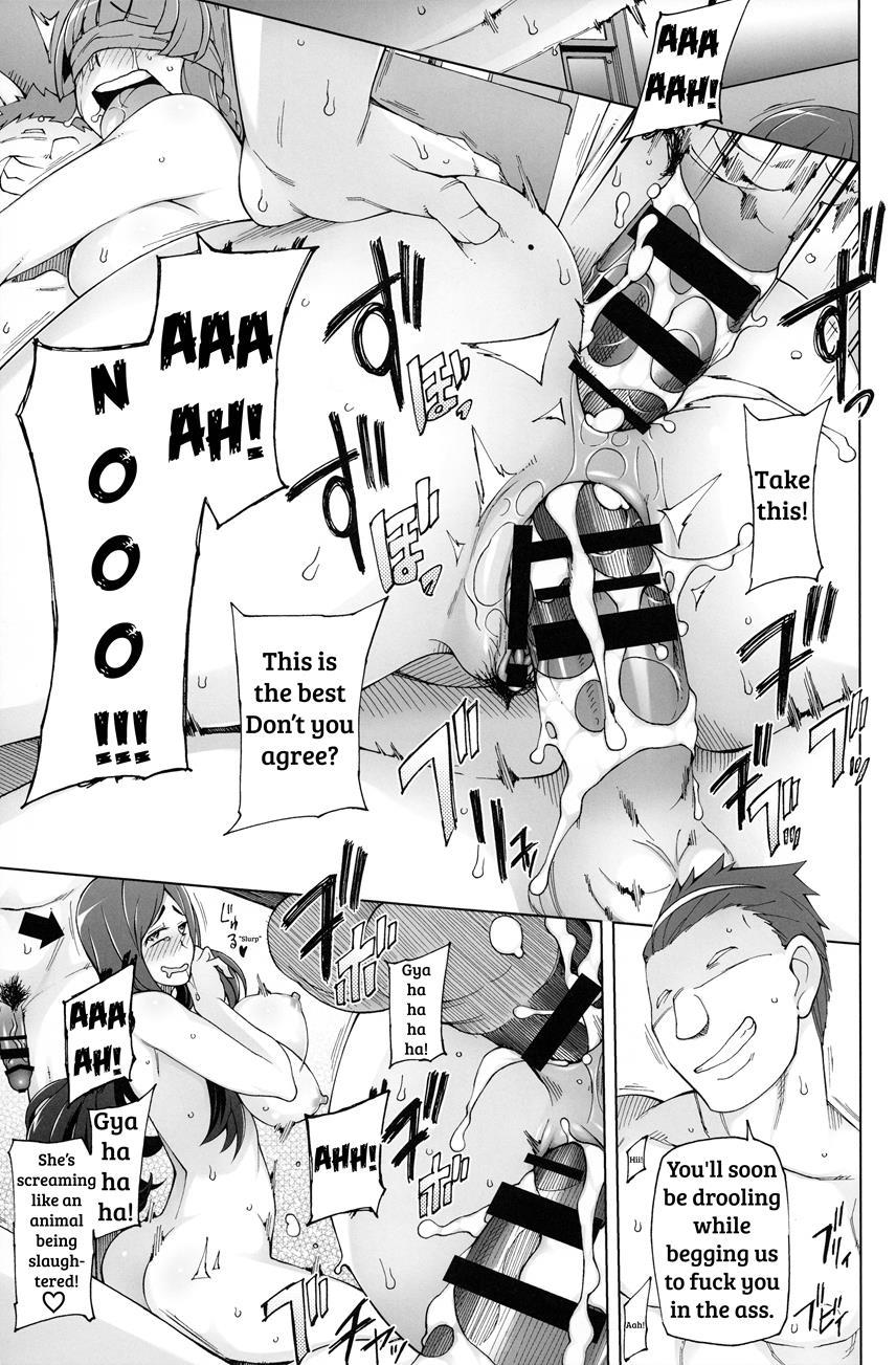 Shoujo Nikuyoku Chitai -lustful Flowers- 1
