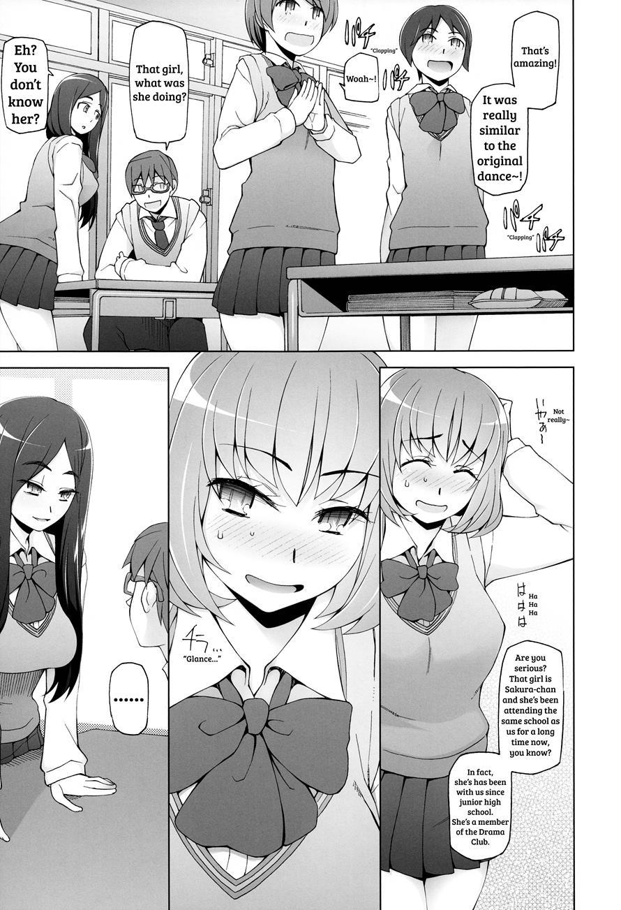Shoujo Nikuyoku Chitai -lustful Flowers- 1