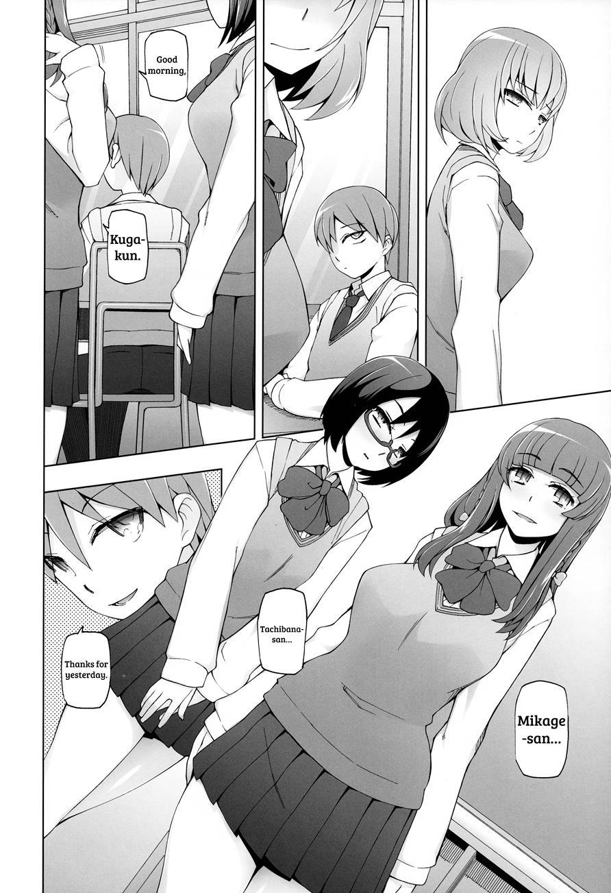 Shoujo Nikuyoku Chitai -lustful Flowers- 1