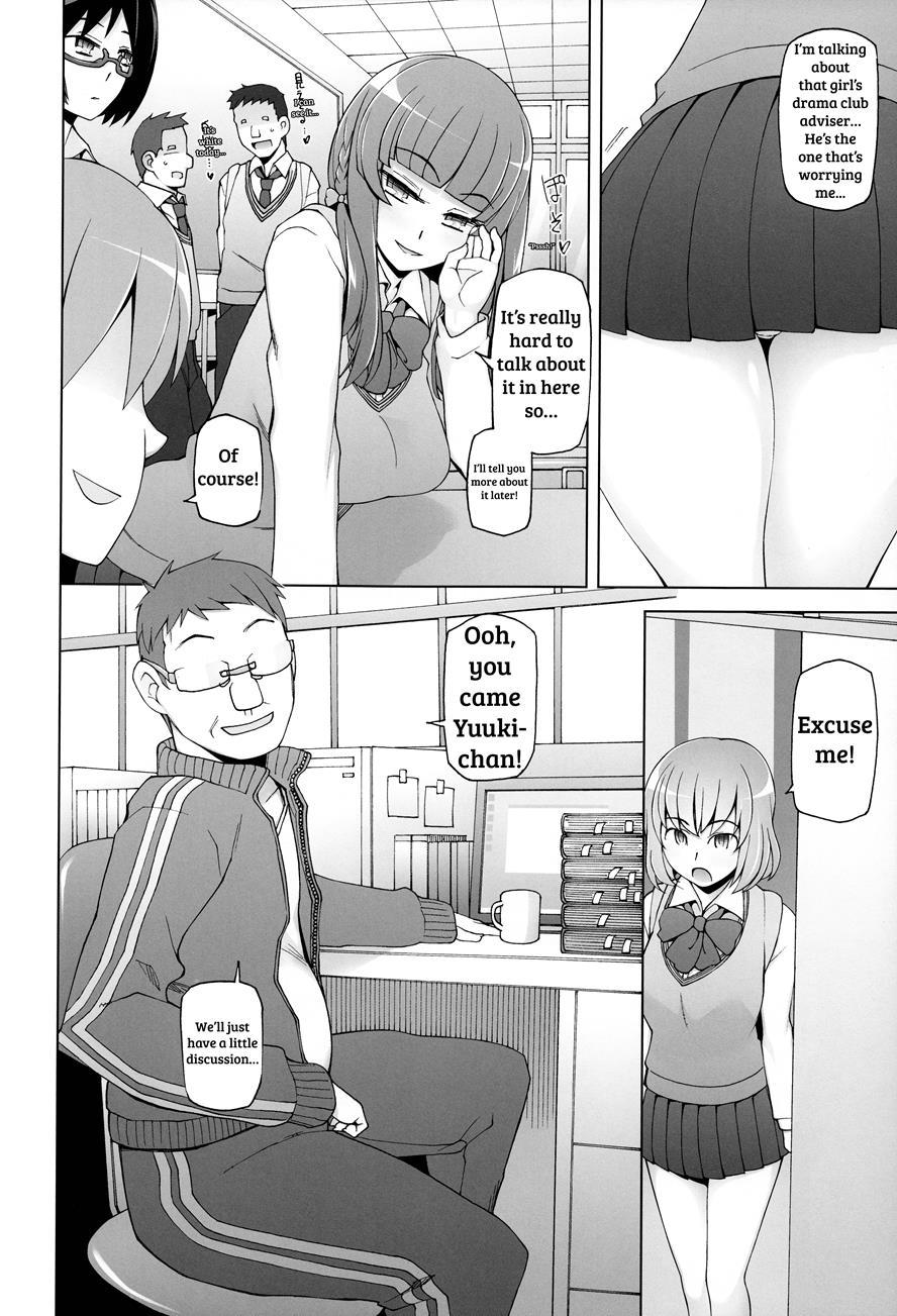 Shoujo Nikuyoku Chitai -lustful Flowers- 1