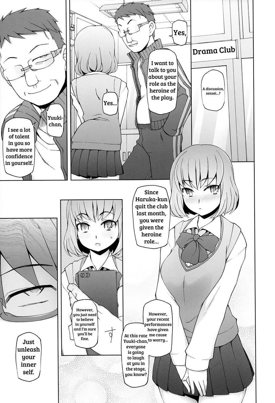Shoujo Nikuyoku Chitai -lustful Flowers- 1
