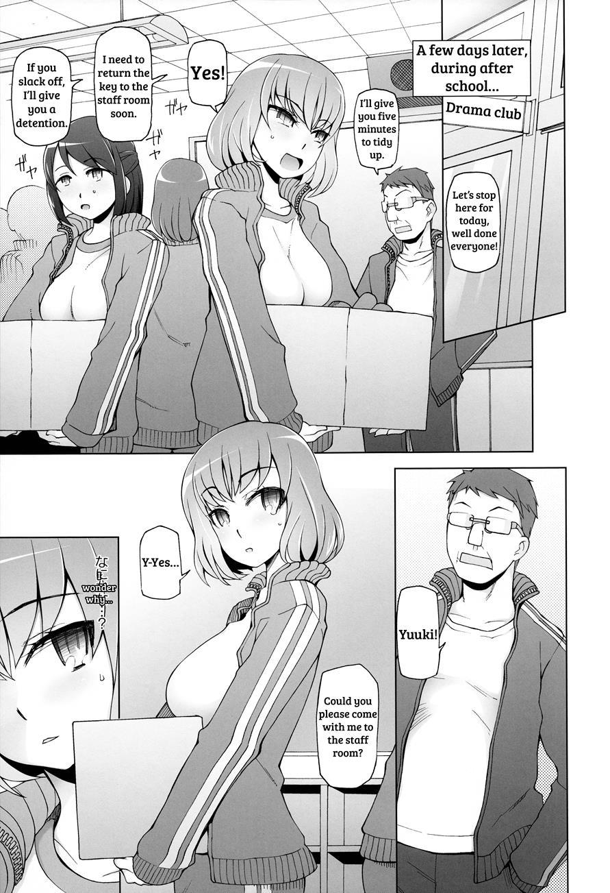 Shoujo Nikuyoku Chitai -lustful Flowers- 1