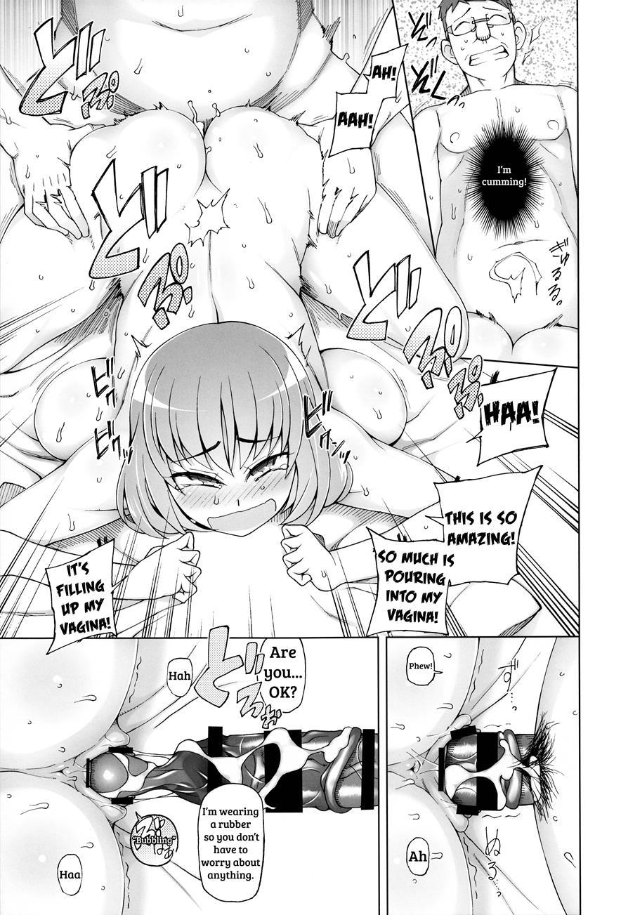 Shoujo Nikuyoku Chitai -lustful Flowers- 1