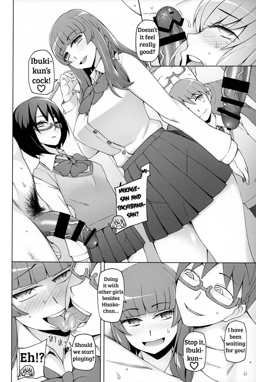Shoujo Nikuyoku Chitai -lustful Flowers- 1