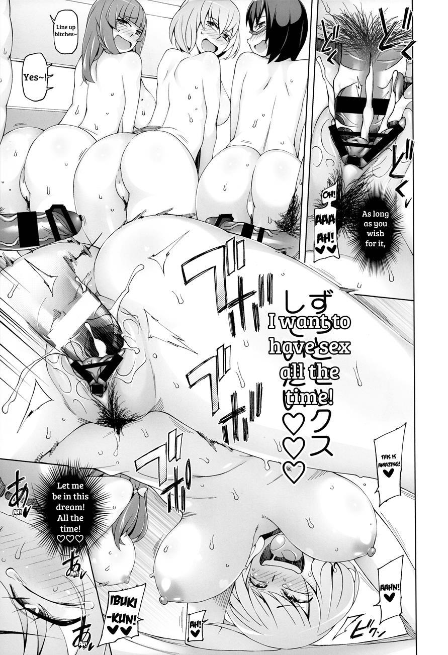 Shoujo Nikuyoku Chitai -lustful Flowers- 1