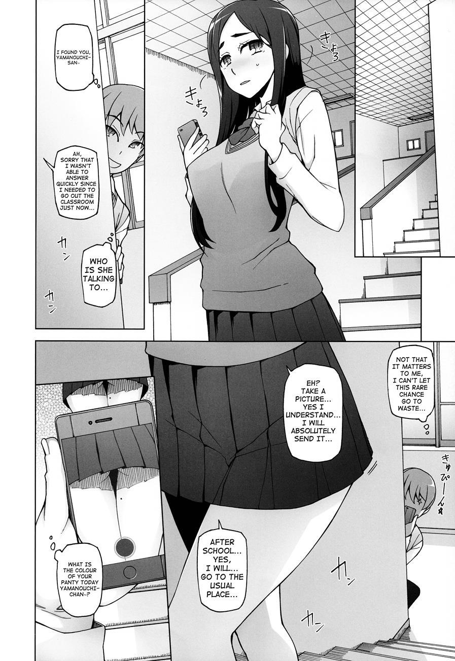 Shoujo Nikuyoku Chitai -lustful Flowers- 1
