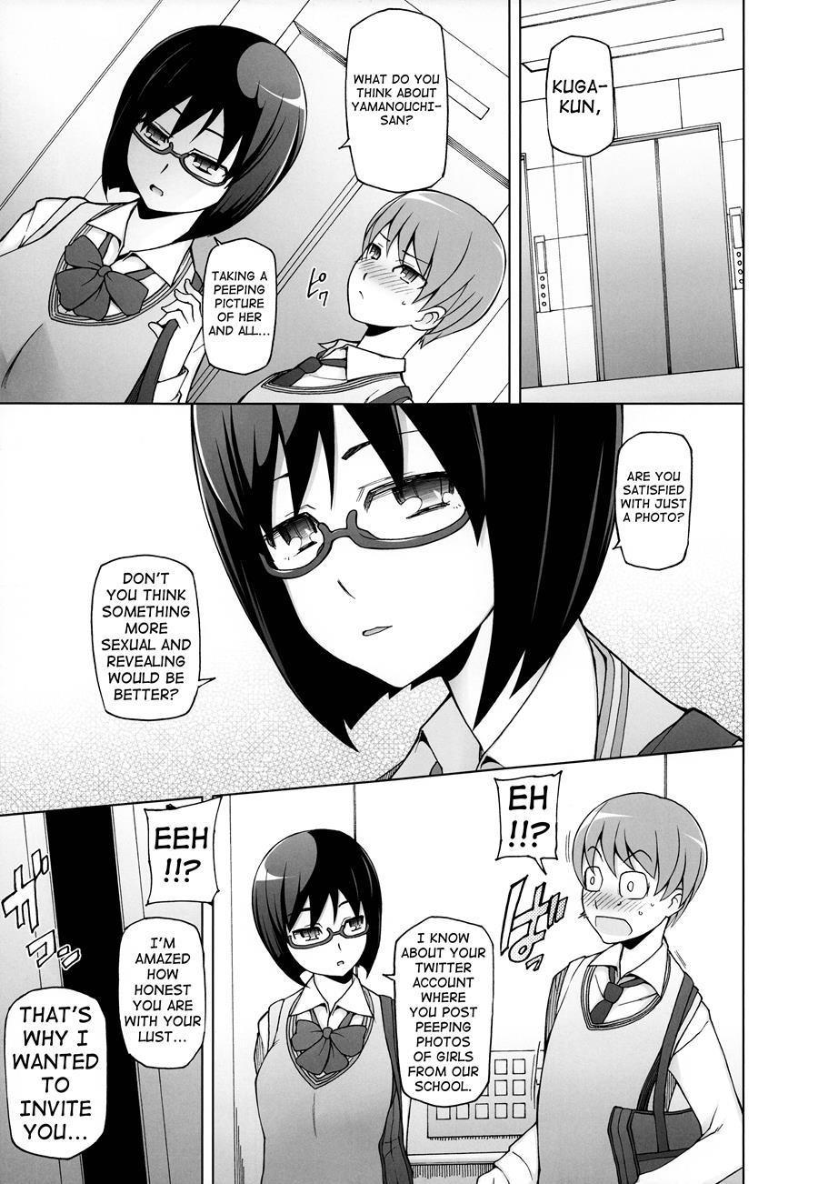 Shoujo Nikuyoku Chitai -lustful Flowers- 1