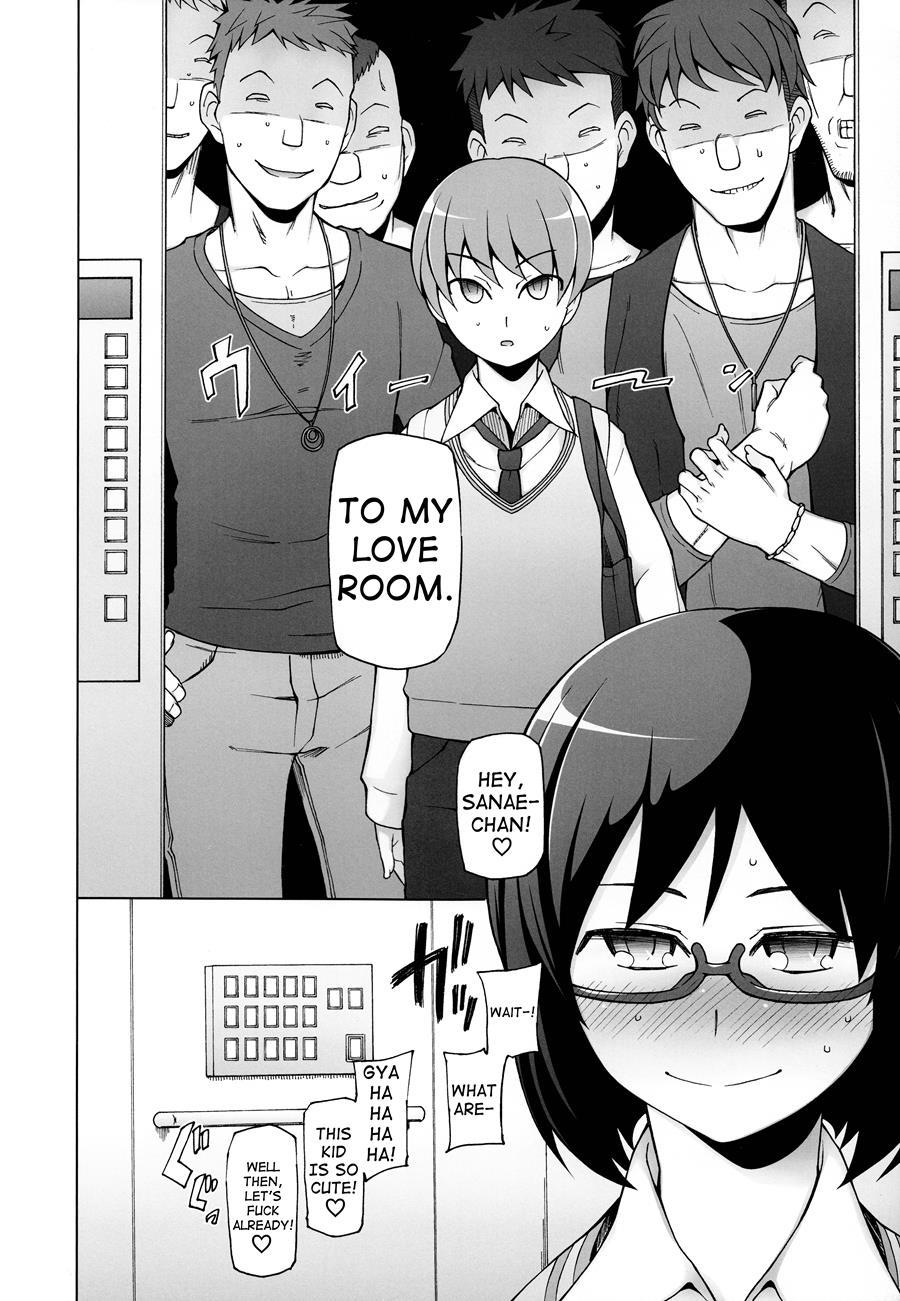 Shoujo Nikuyoku Chitai -lustful Flowers- 1