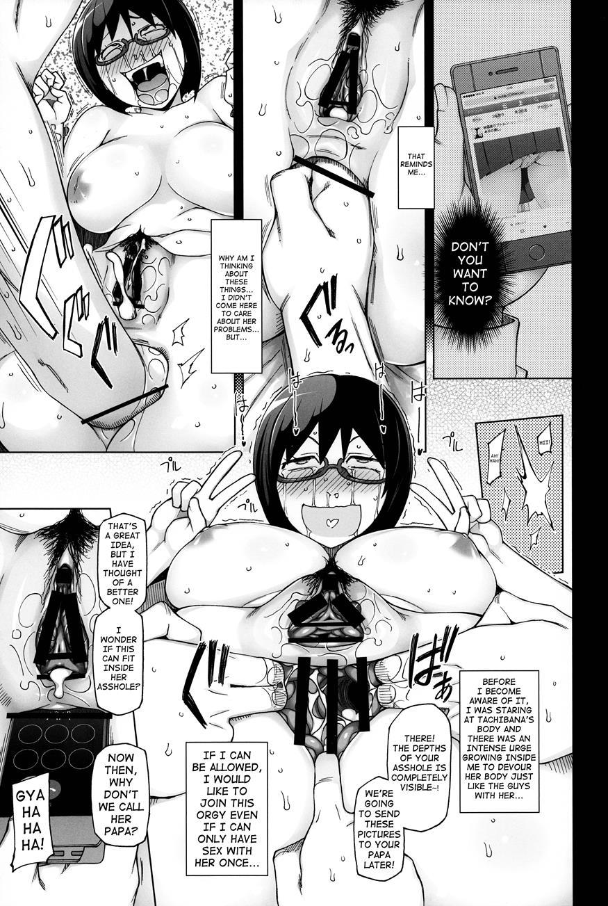 Shoujo Nikuyoku Chitai -lustful Flowers- 1