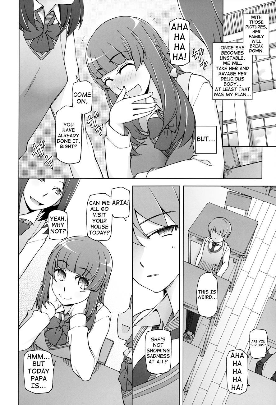 Shoujo Nikuyoku Chitai -lustful Flowers- 1