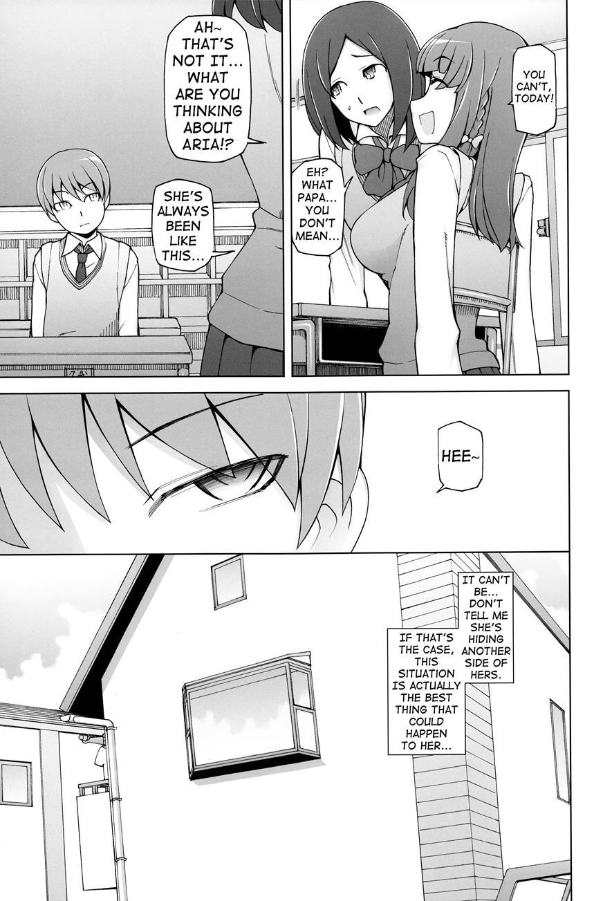 Shoujo Nikuyoku Chitai -lustful Flowers- 1