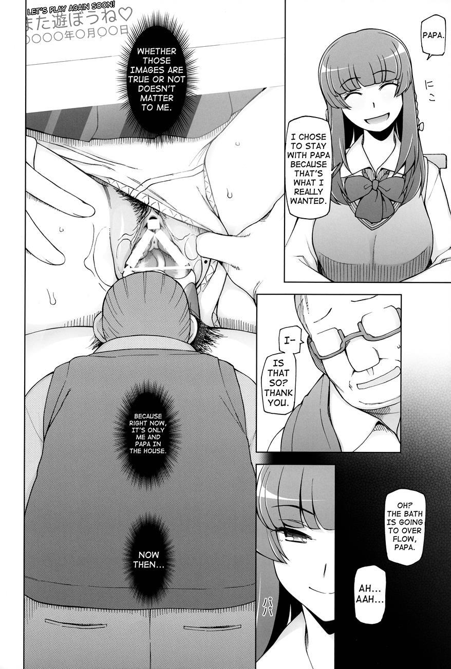 Shoujo Nikuyoku Chitai -lustful Flowers- 1