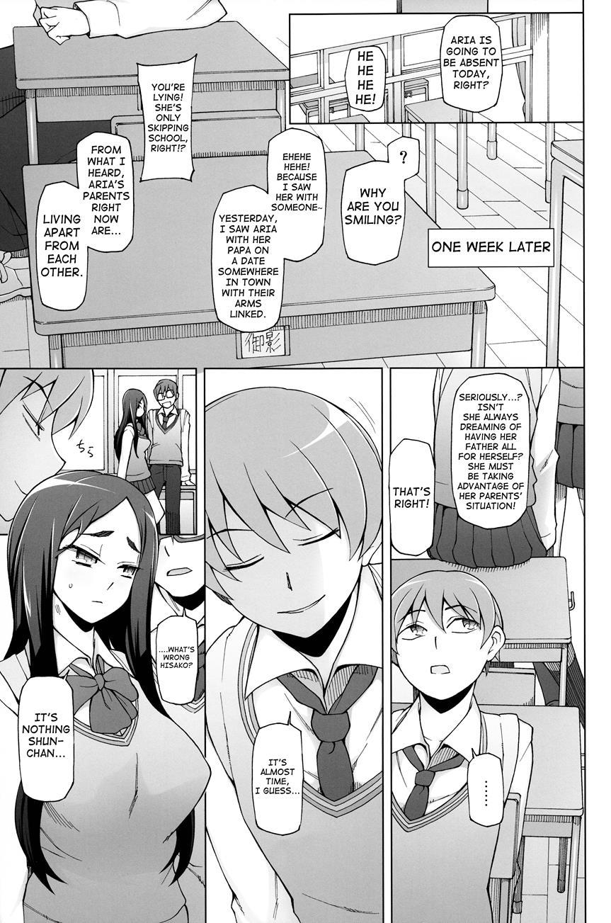 Shoujo Nikuyoku Chitai -lustful Flowers- 1
