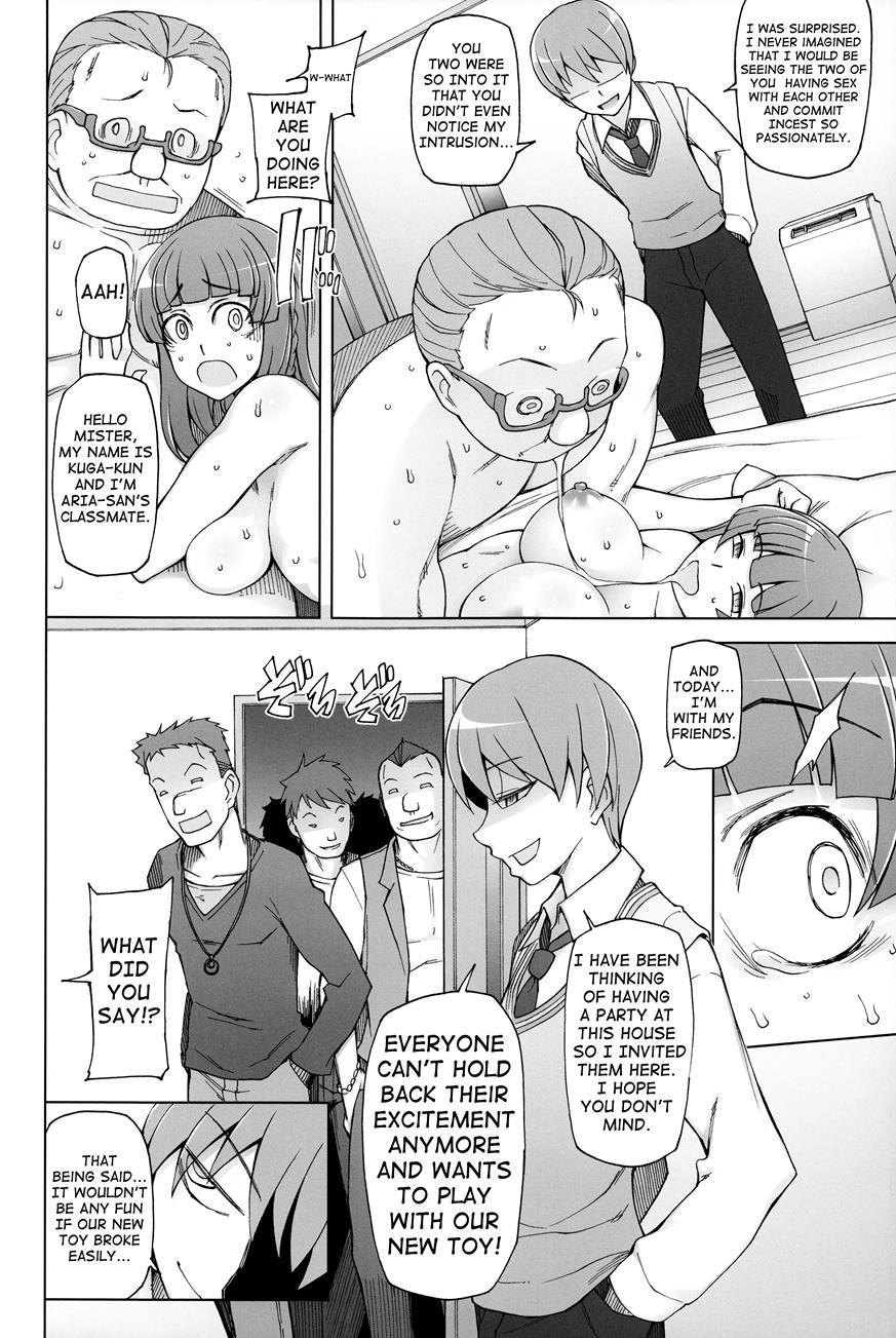 Shoujo Nikuyoku Chitai -lustful Flowers- 1