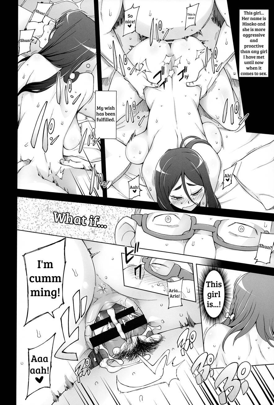 Shoujo Nikuyoku Chitai -lustful Flowers- 1