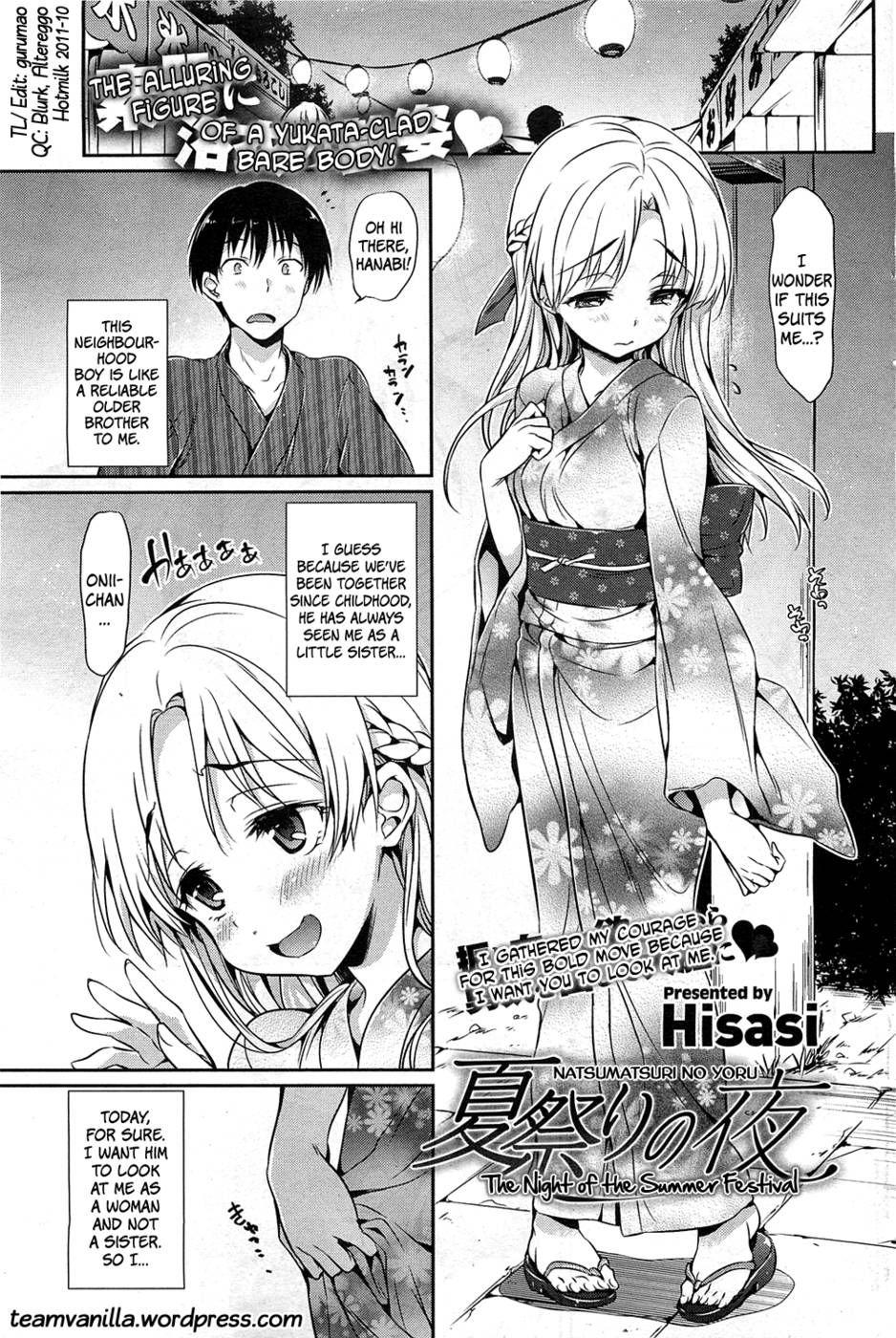 Shoujo No Toge 10