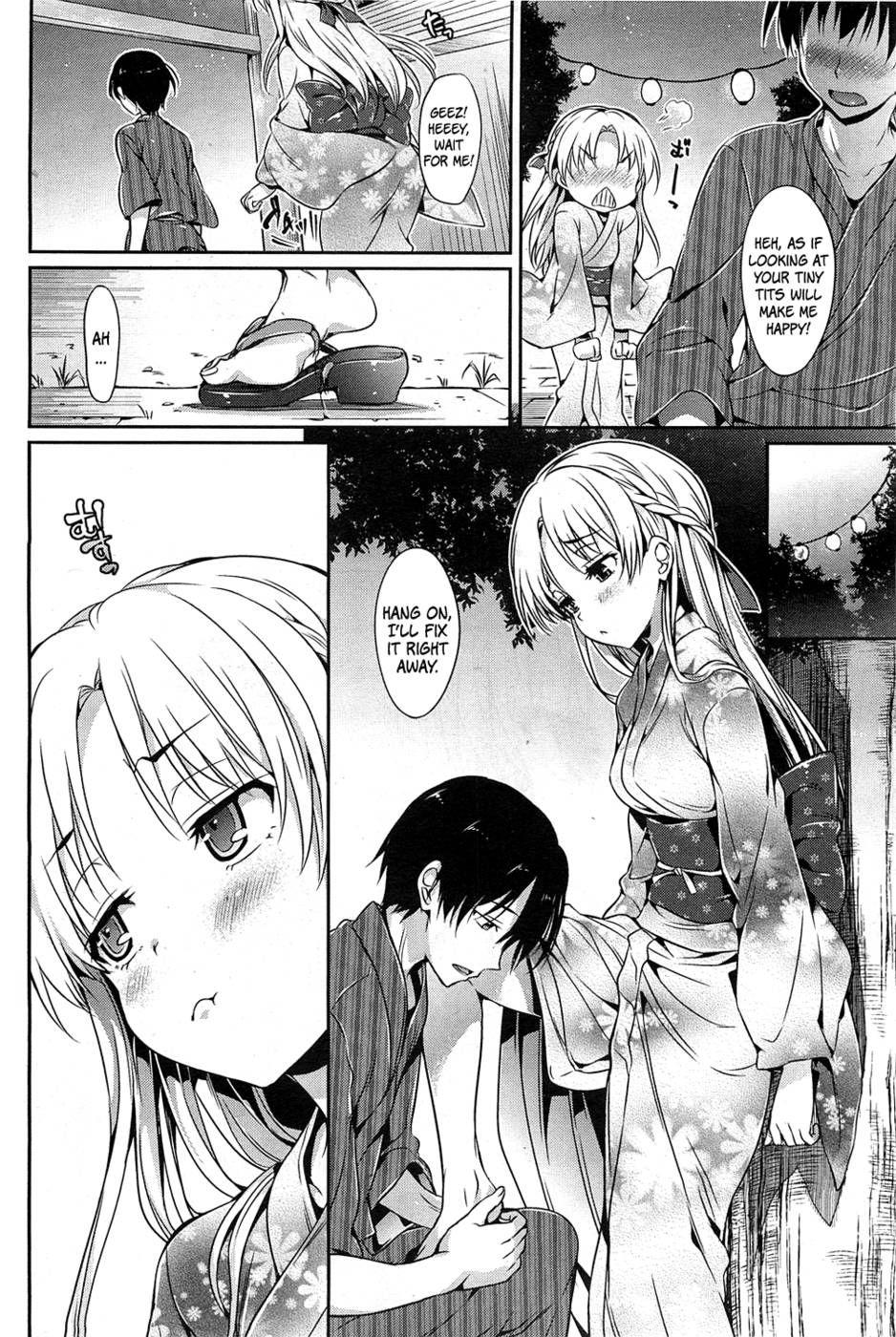 Shoujo No Toge 10