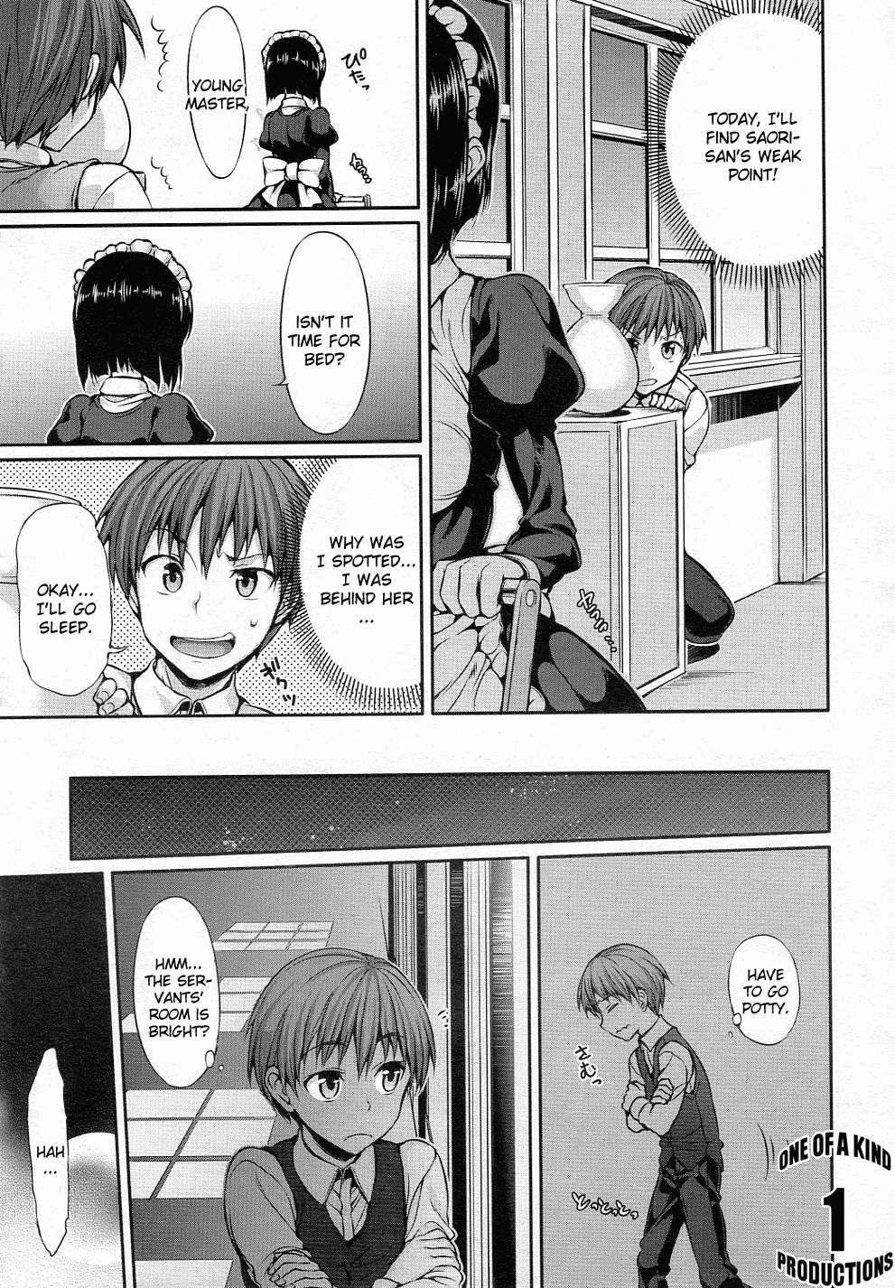 Shoujo No Toge 12