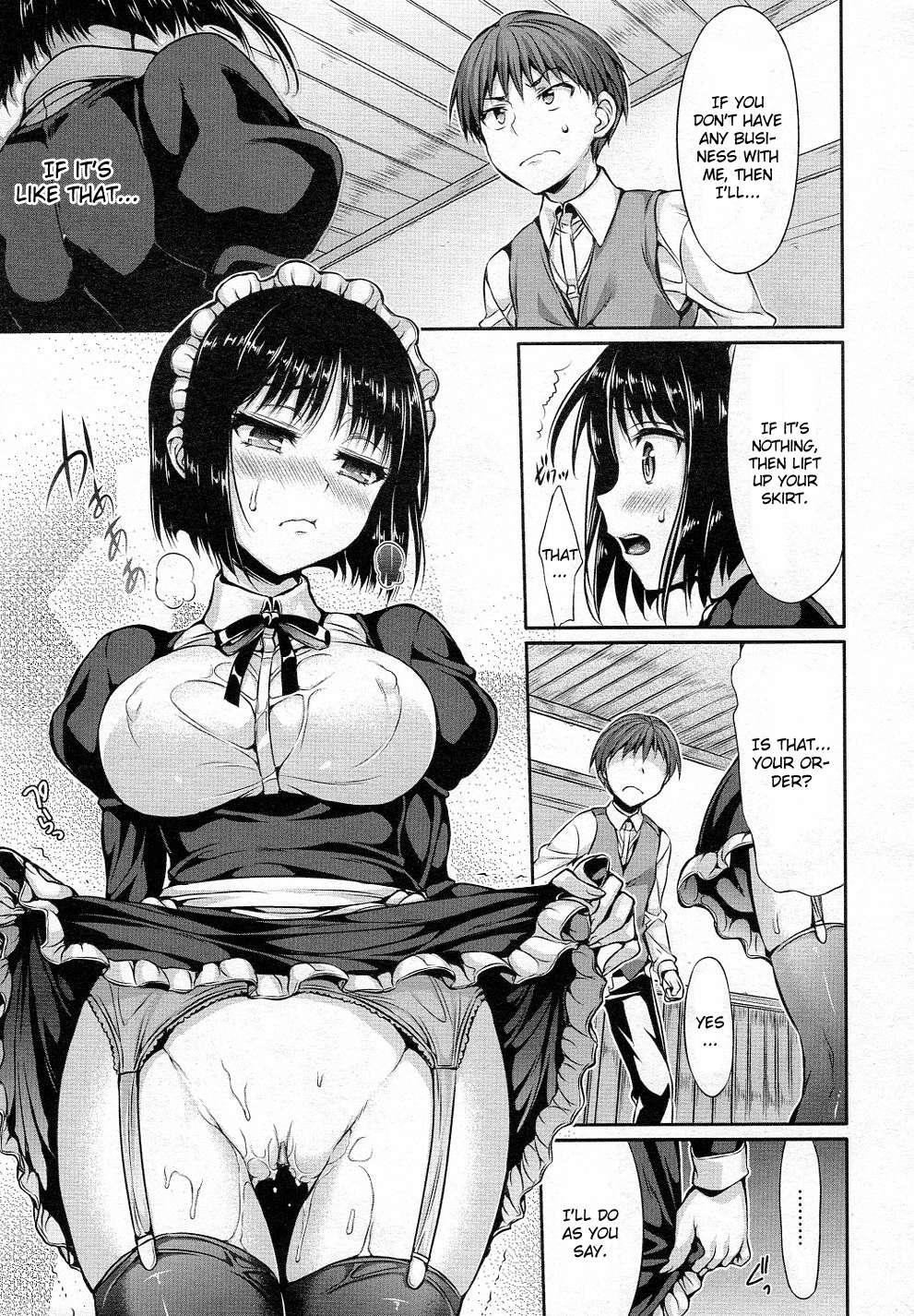 Shoujo No Toge 12