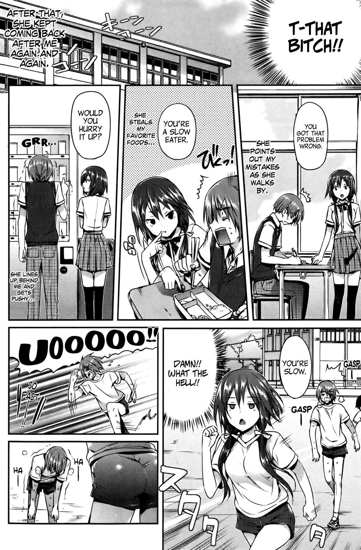 Shoujo No Toge 13