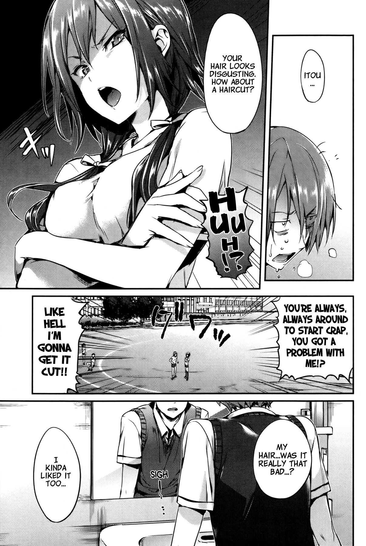 Shoujo No Toge 13