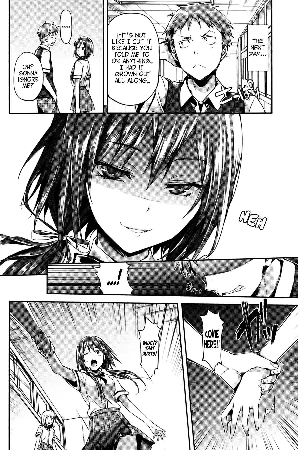 Shoujo No Toge 13