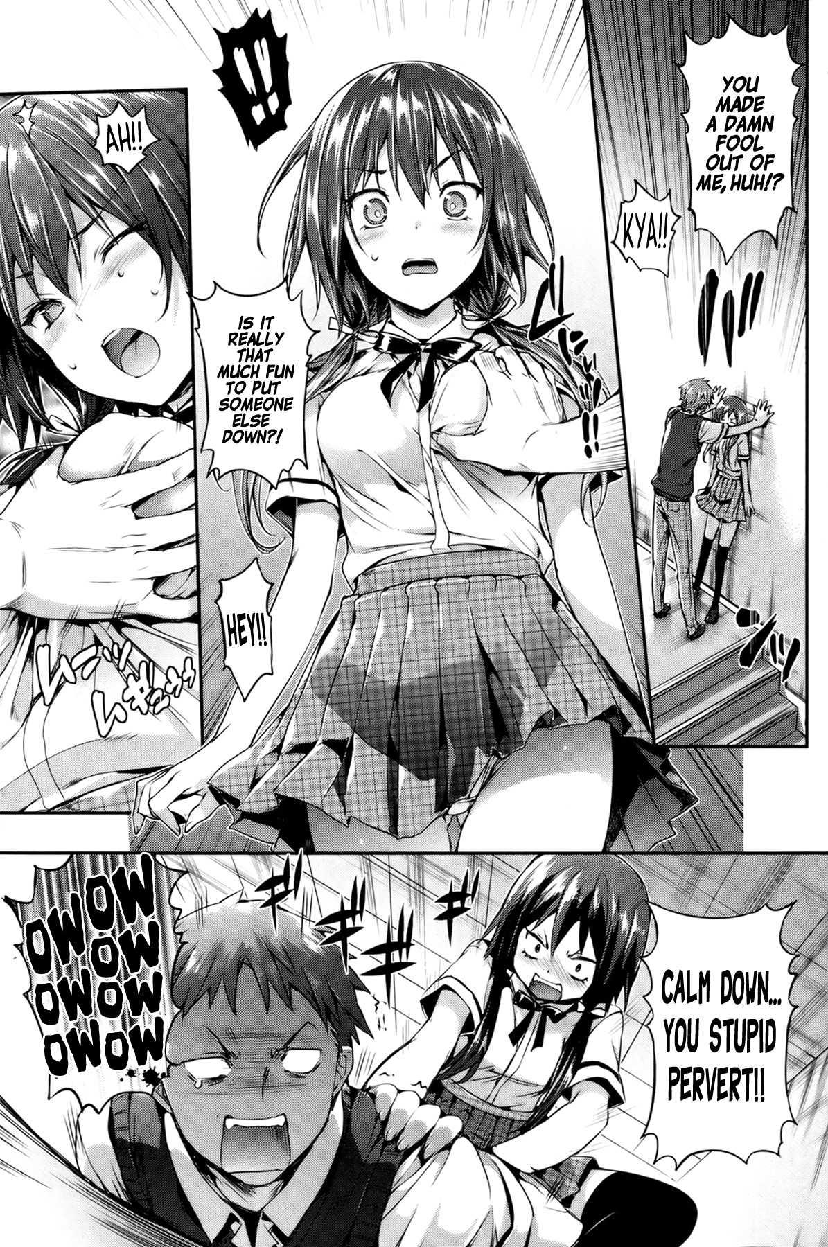 Shoujo No Toge 13