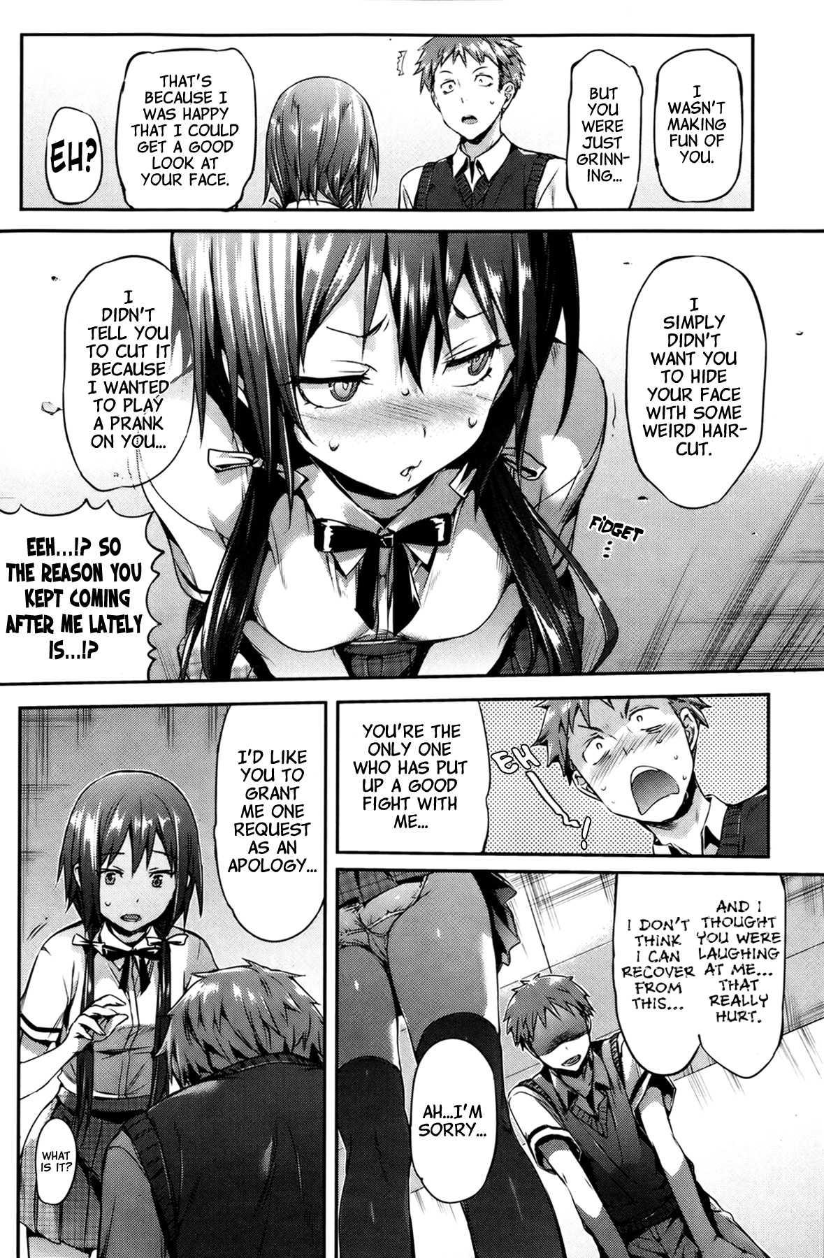 Shoujo No Toge 13