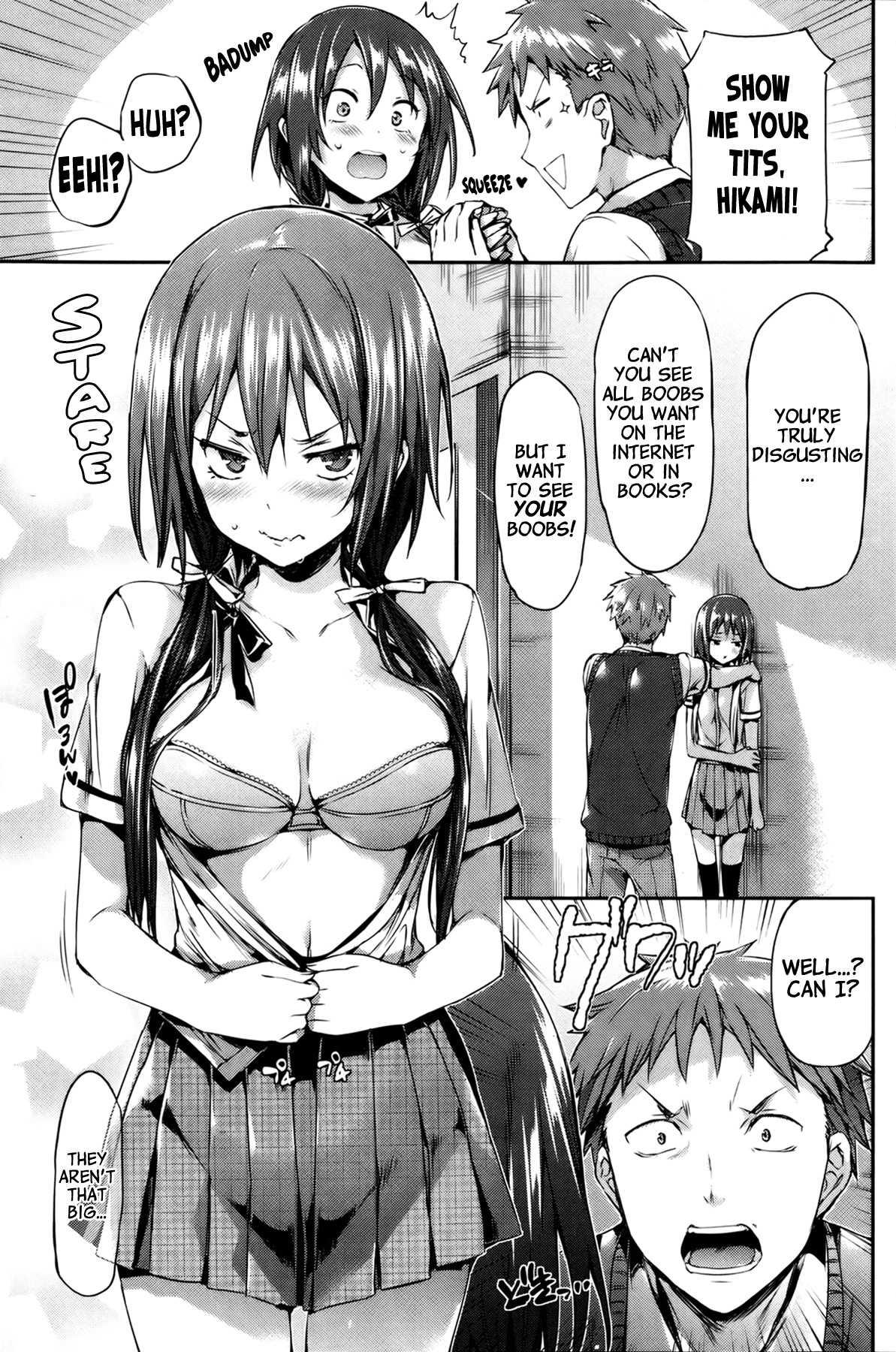 Shoujo No Toge 13