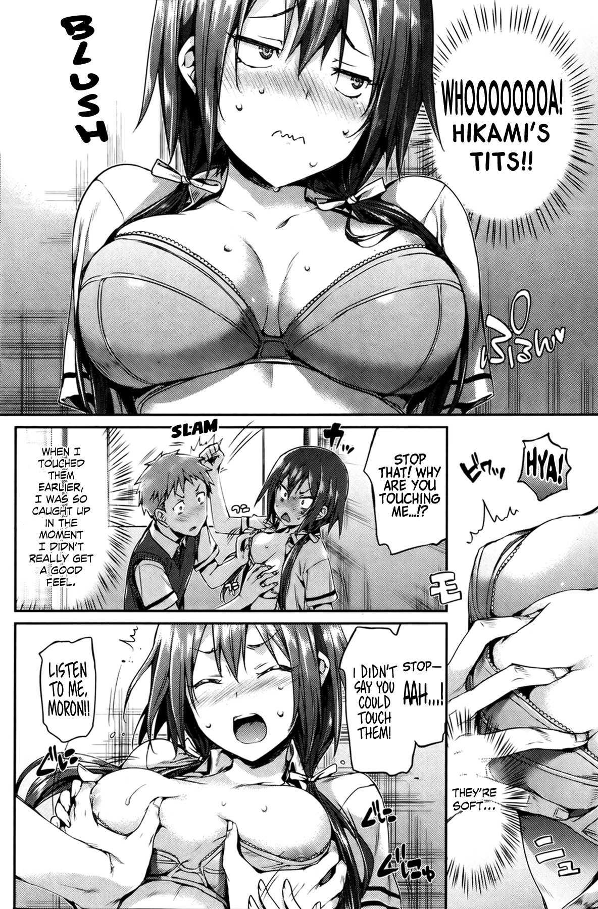 Shoujo No Toge 13