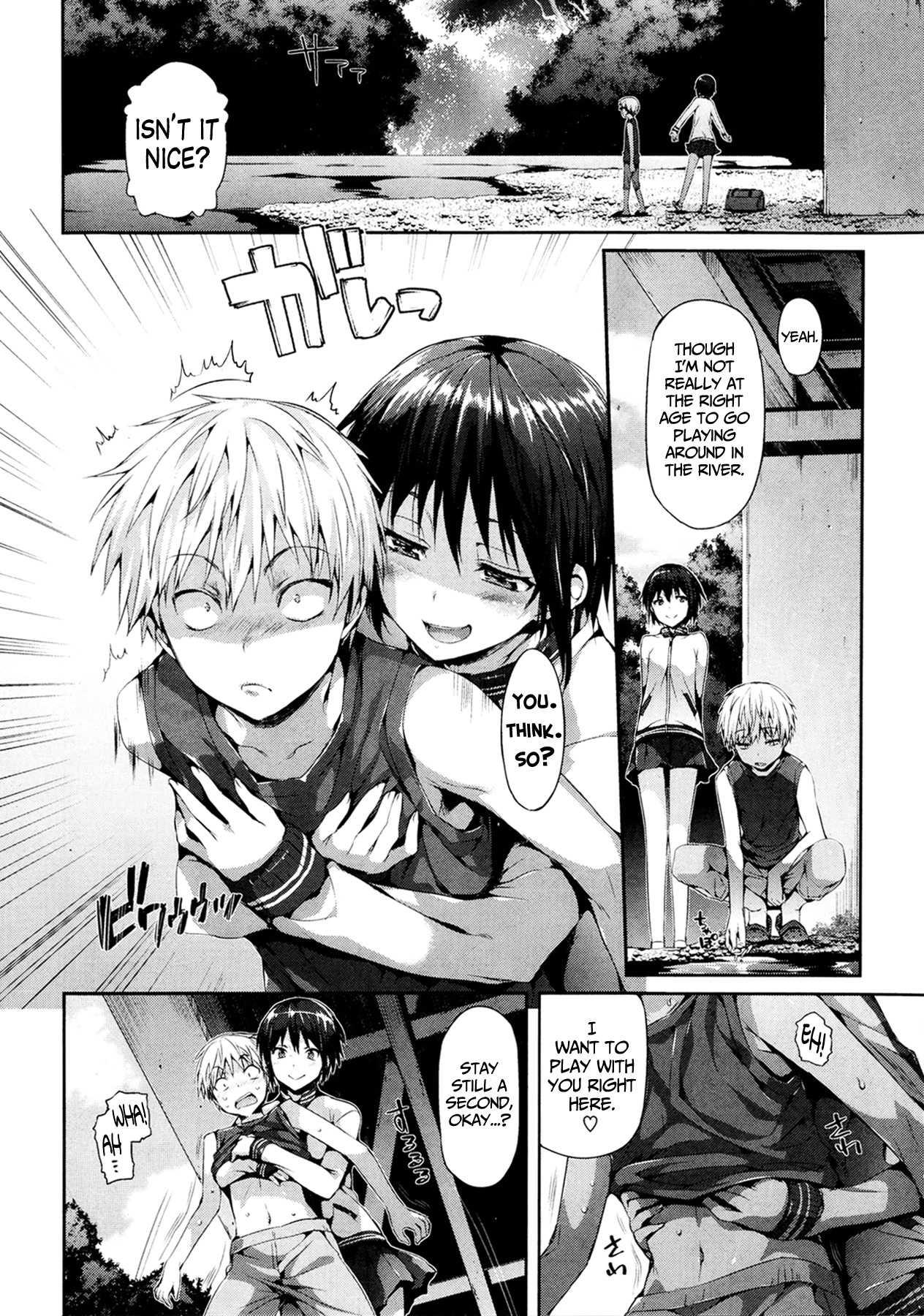 Shoujo No Toge 14