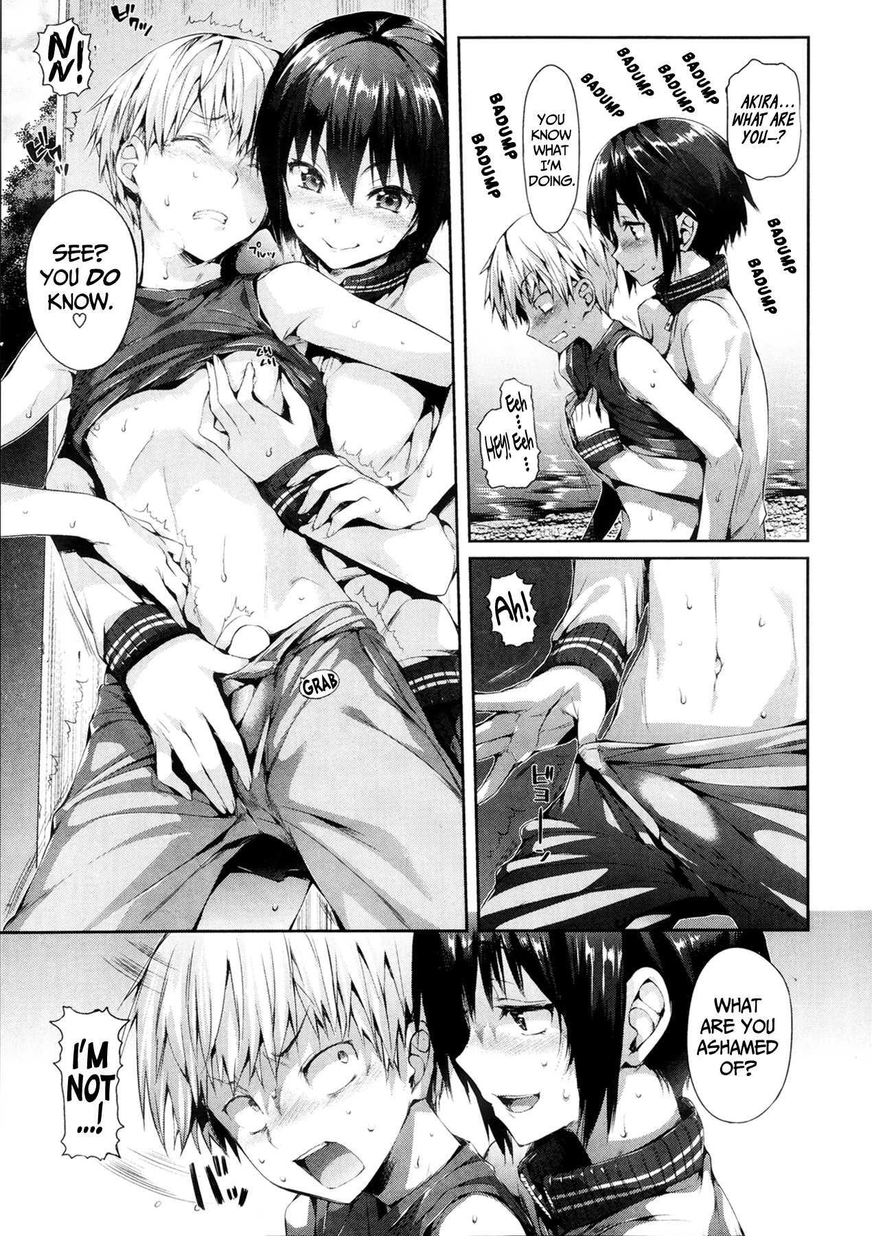 Shoujo No Toge 14