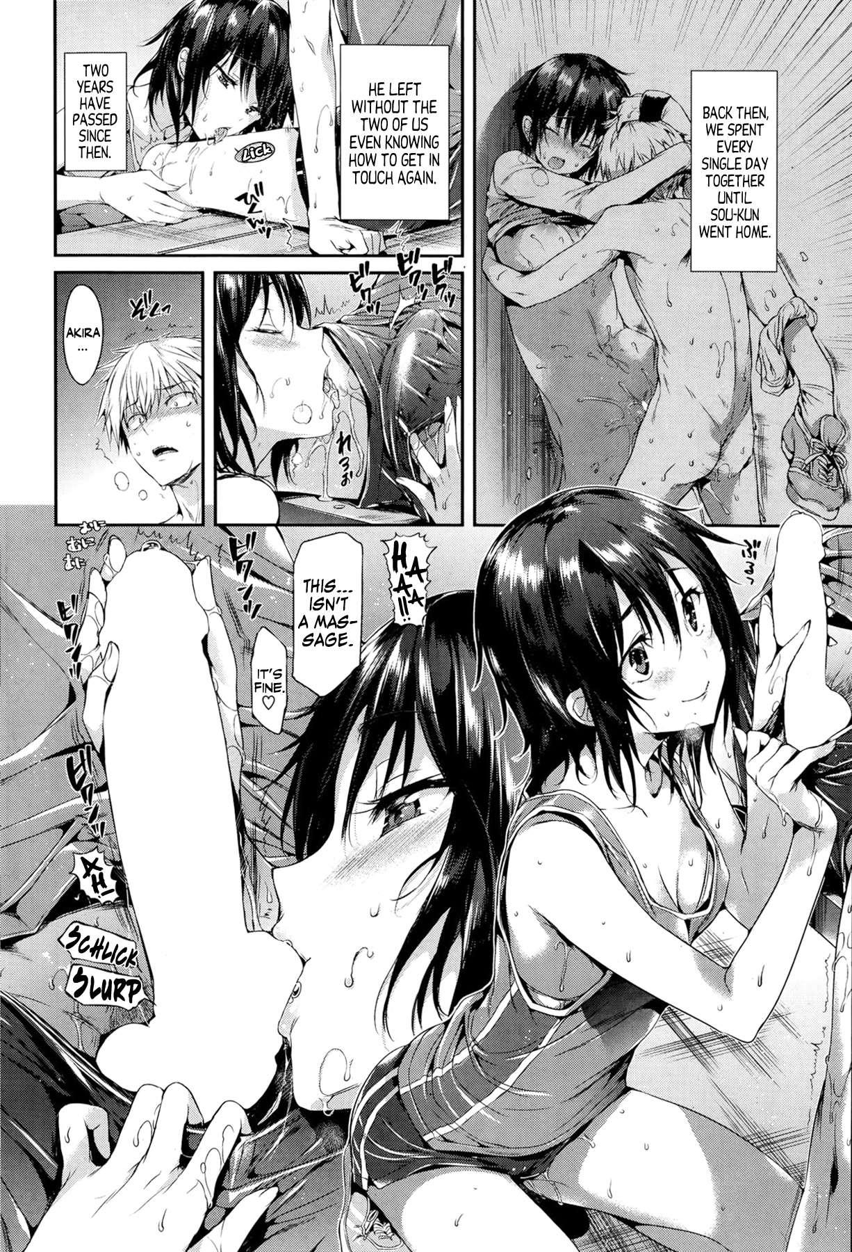 Shoujo No Toge 15