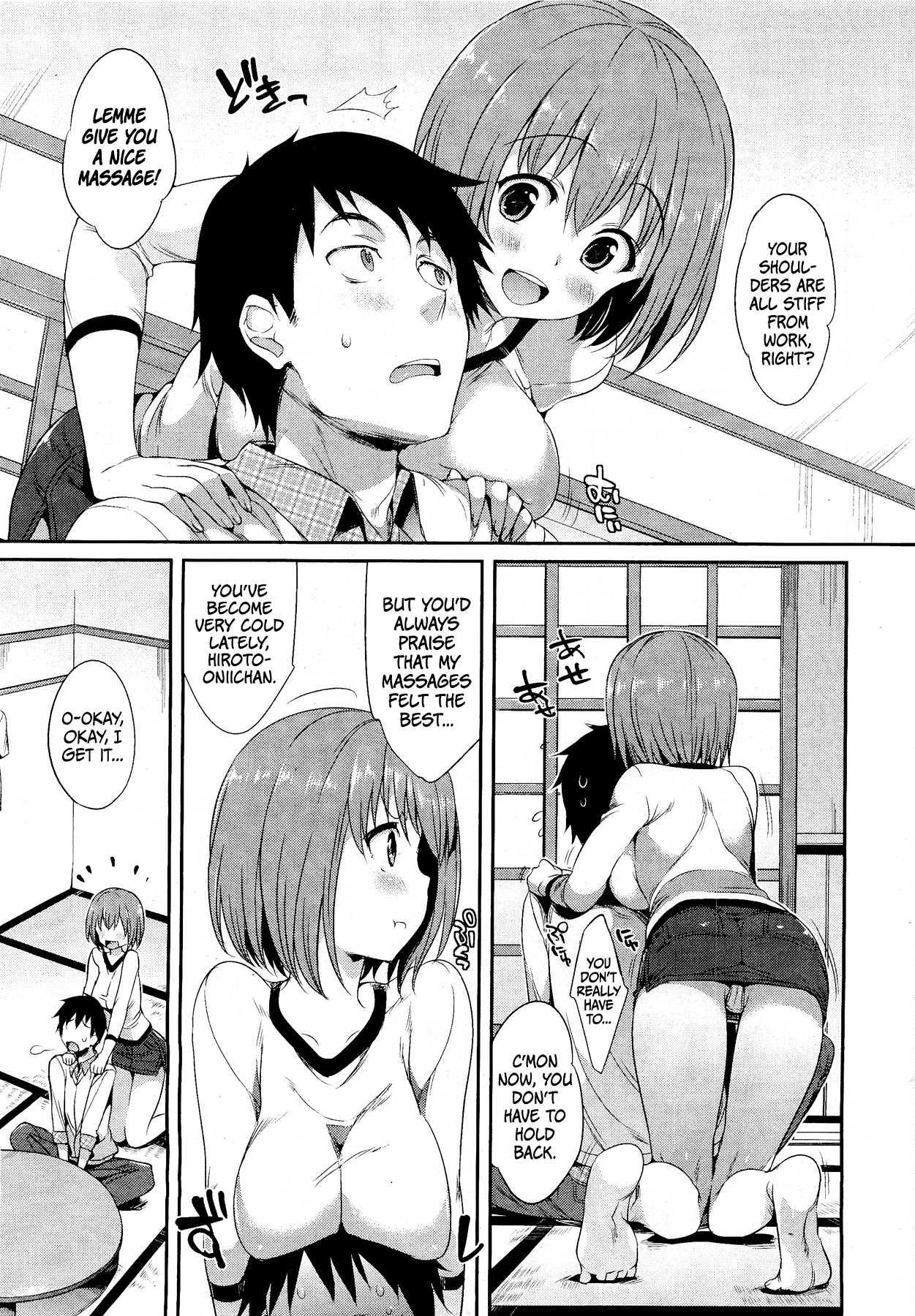 Shoujo No Toge 16