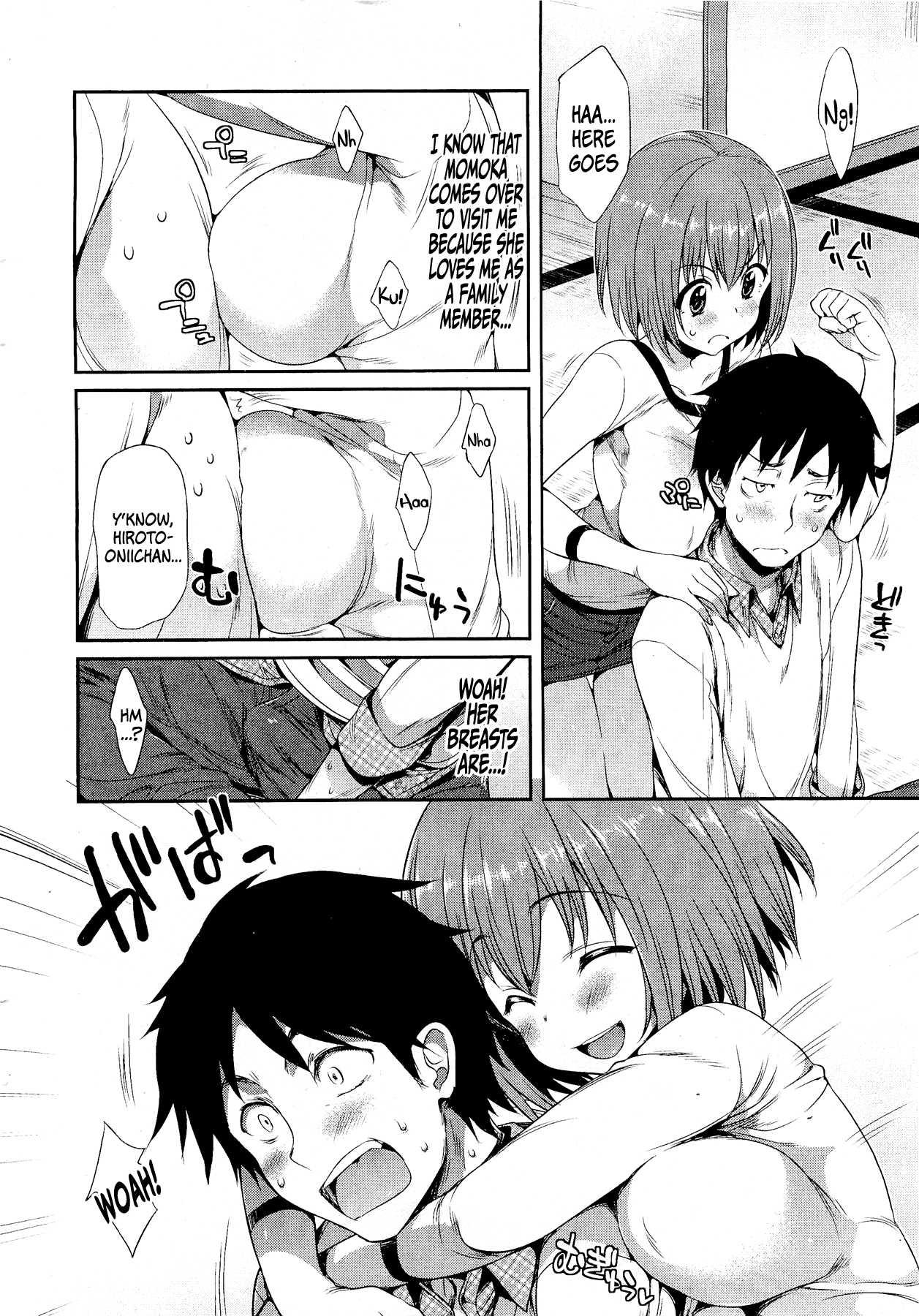 Shoujo No Toge 16